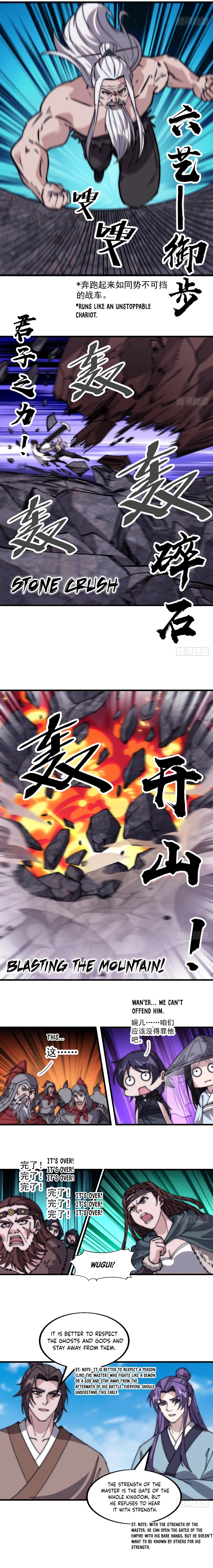 Read It Starts With A Mountain Manga Online