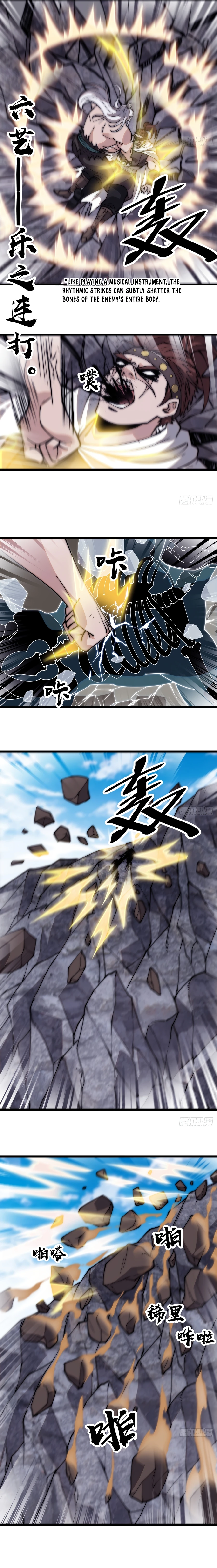 Read It Starts With A Mountain Manga Online