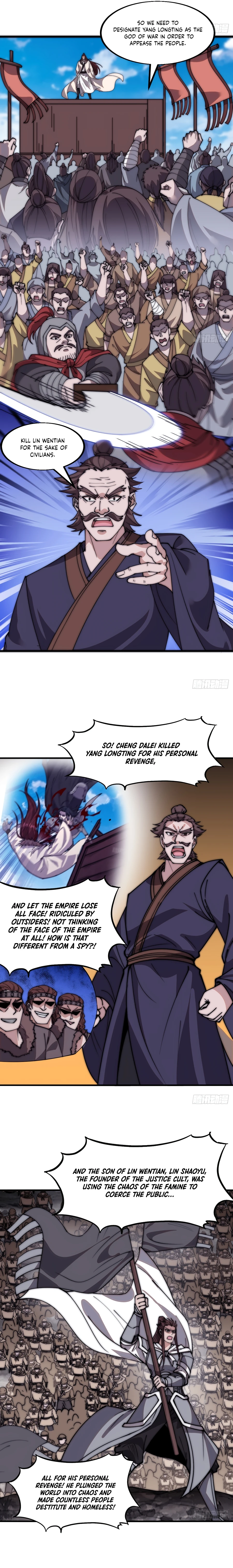 Read It Starts With A Mountain Manga Online