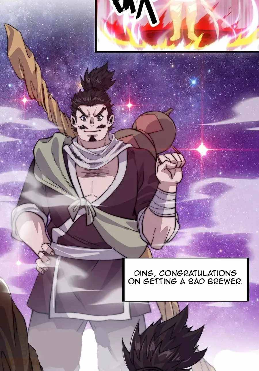 Read It Starts With A Mountain Manga Online