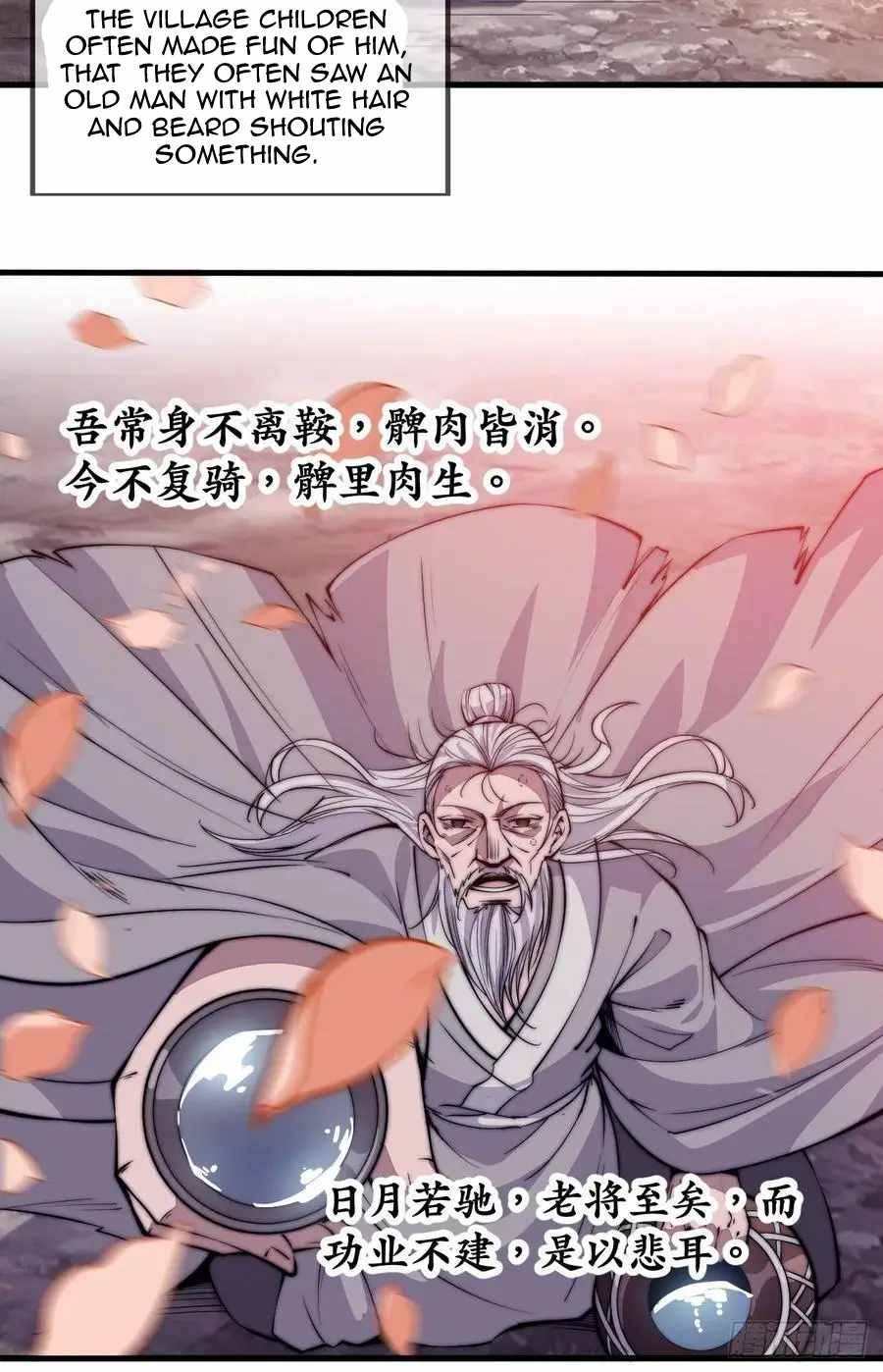 Read It Starts With A Mountain Manga Online