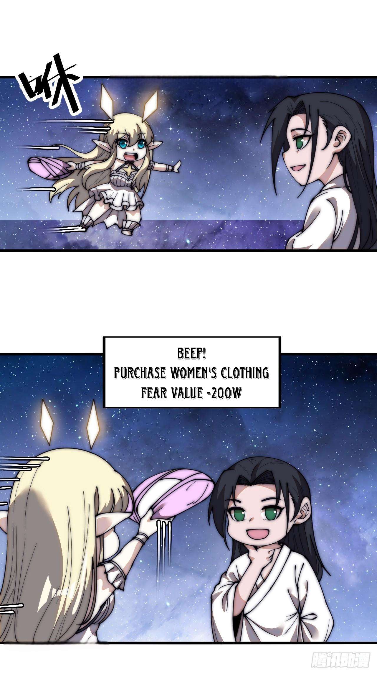 Read It Starts With A Mountain Manga Online