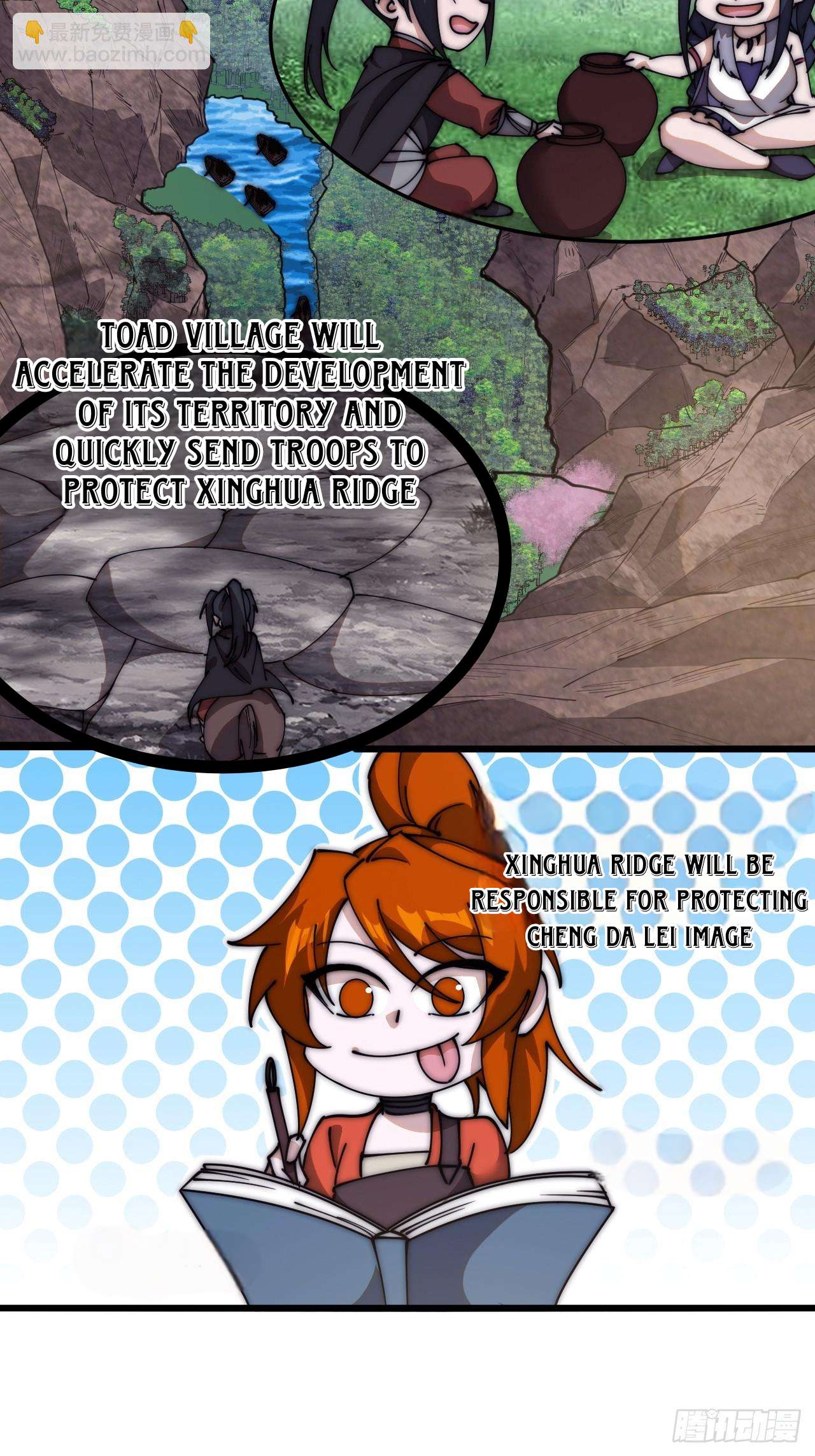 Read It Starts With A Mountain Manga Online