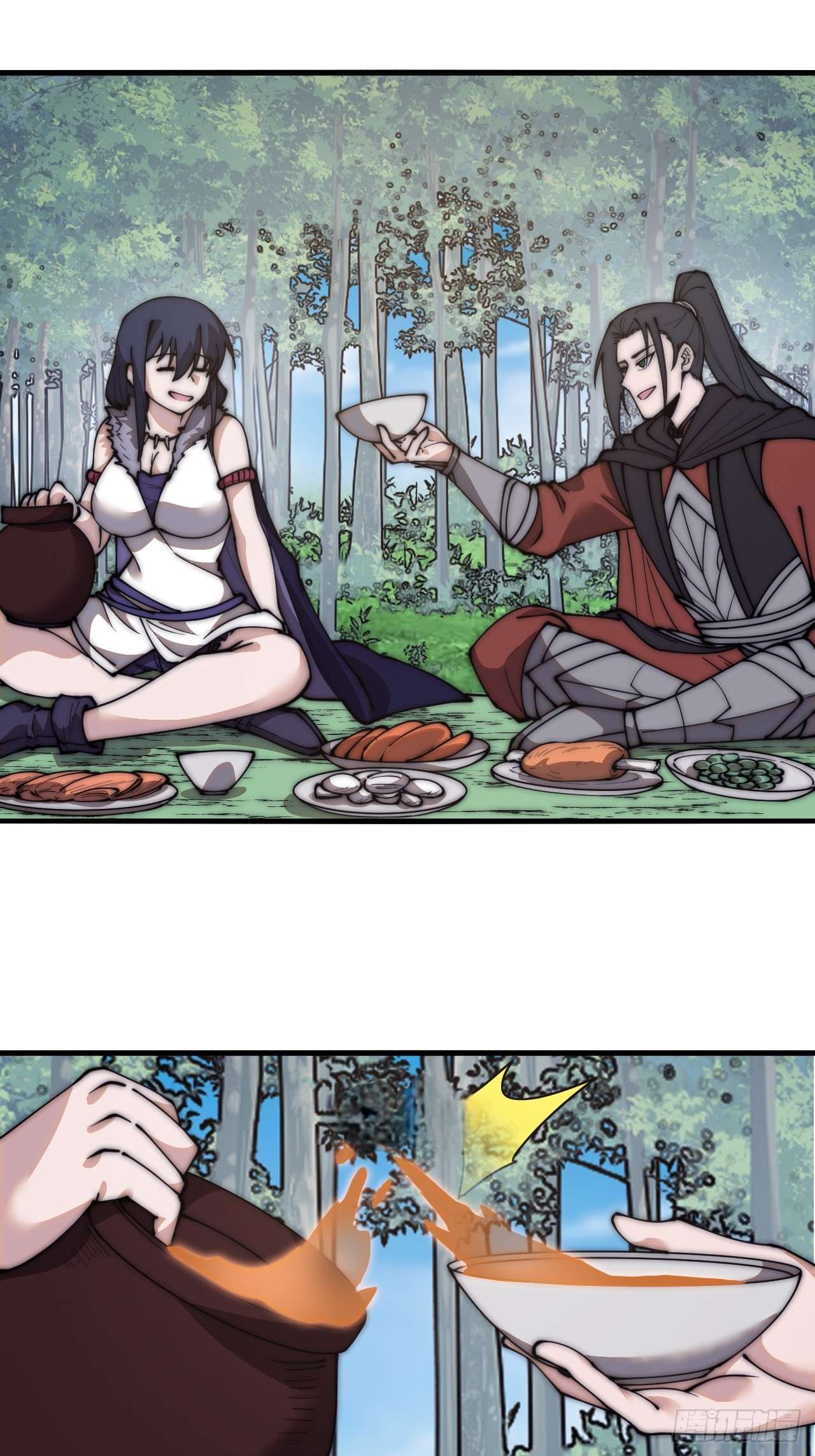 Read It Starts With A Mountain Manga Online