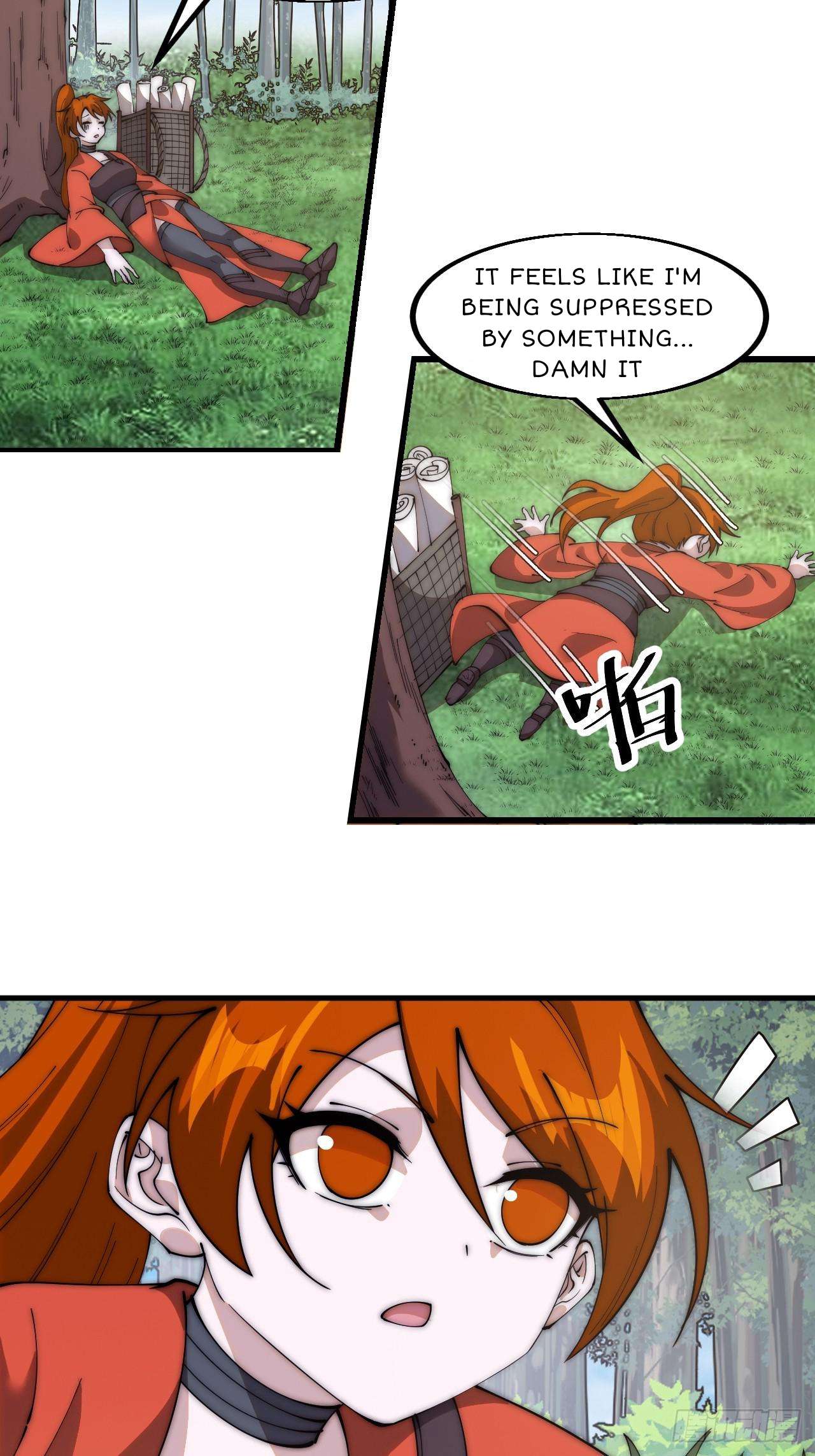 Read It Starts With A Mountain Manga Online