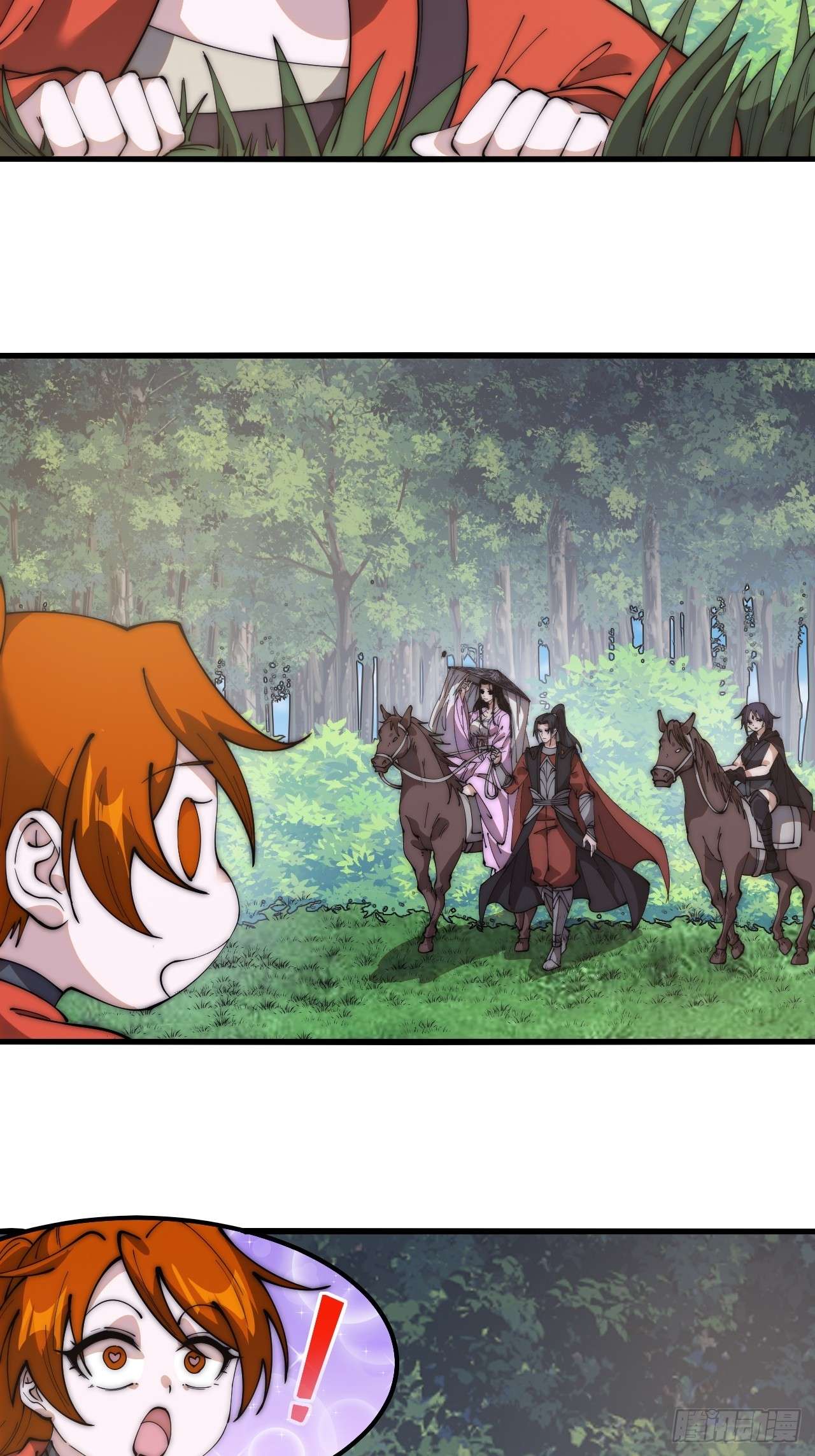 Read It Starts With A Mountain Manga Online