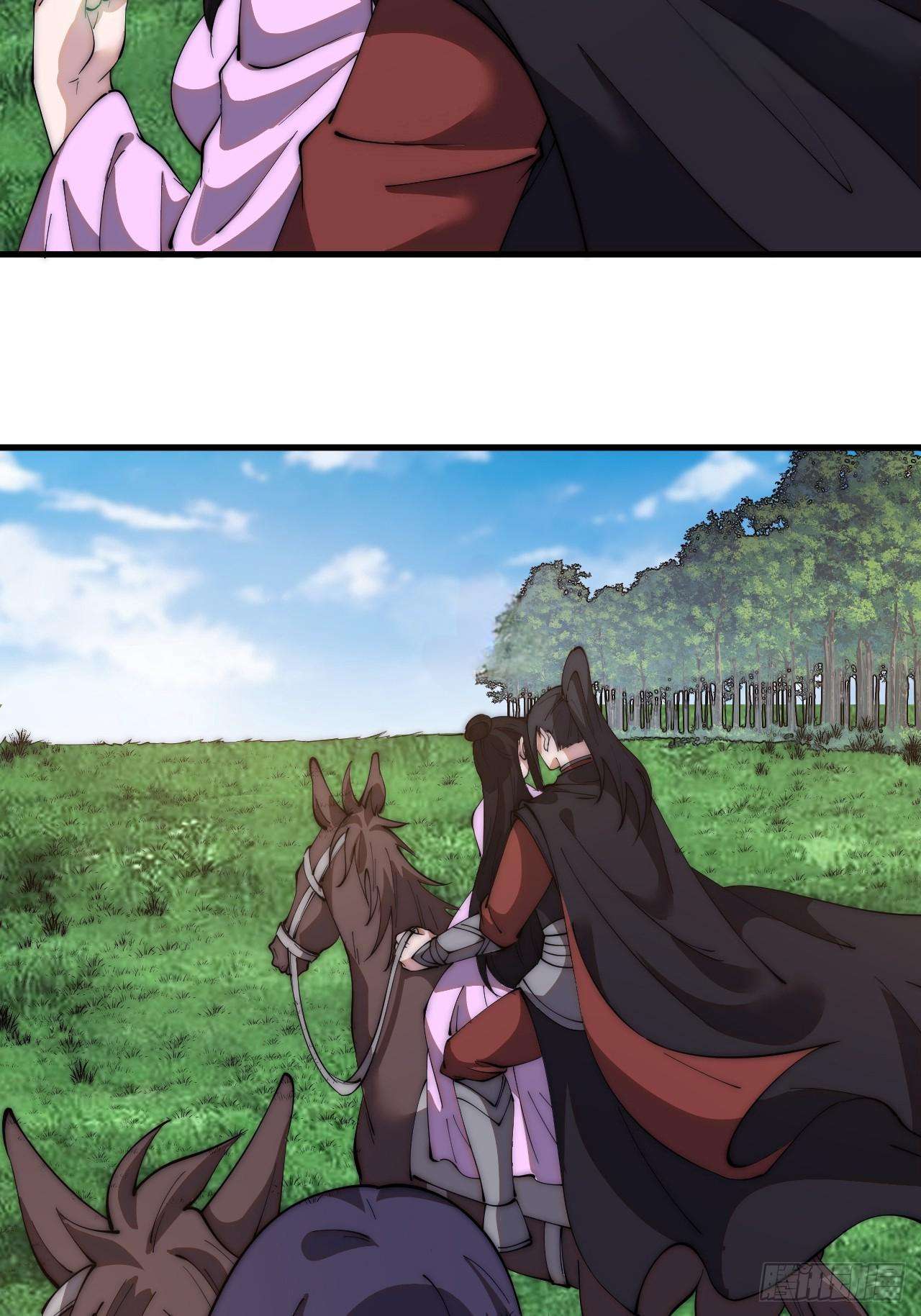 Read It Starts With A Mountain Manga Online