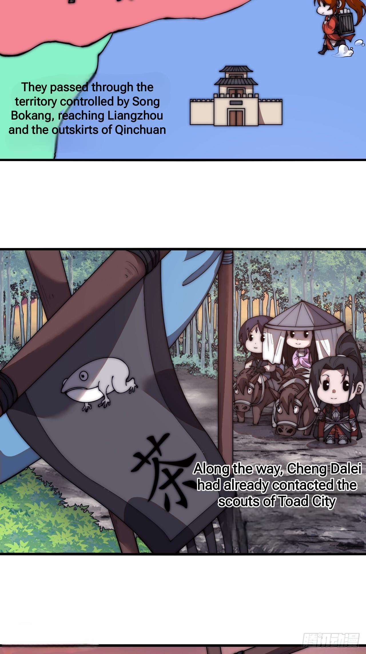 Read It Starts With A Mountain Manga Online