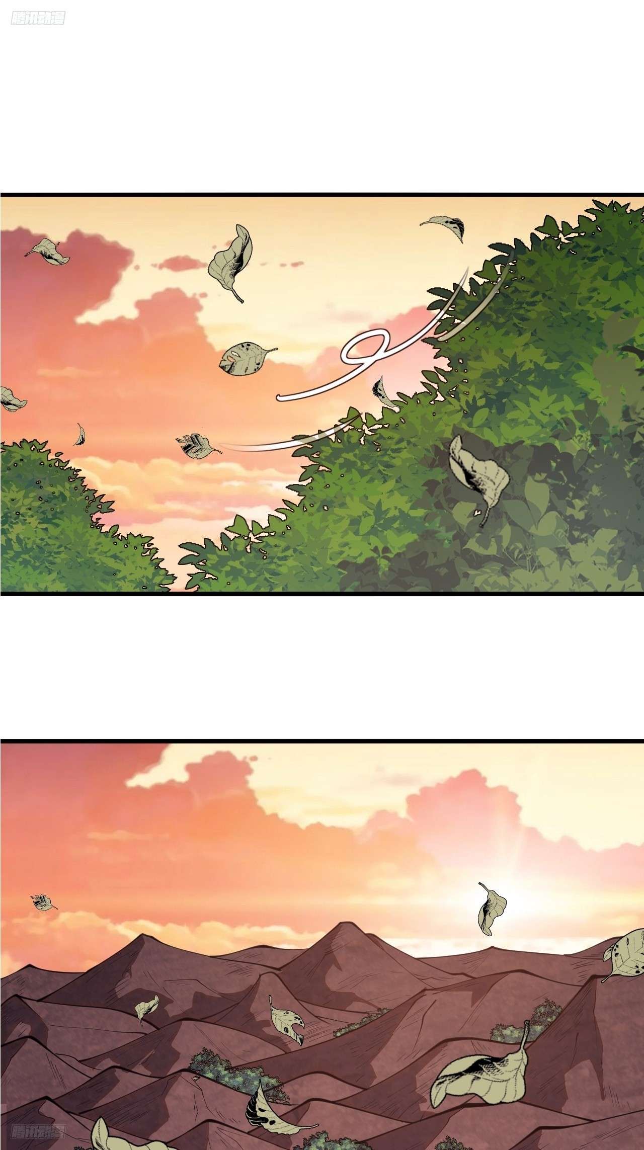 Read It Starts With A Mountain Manga Online