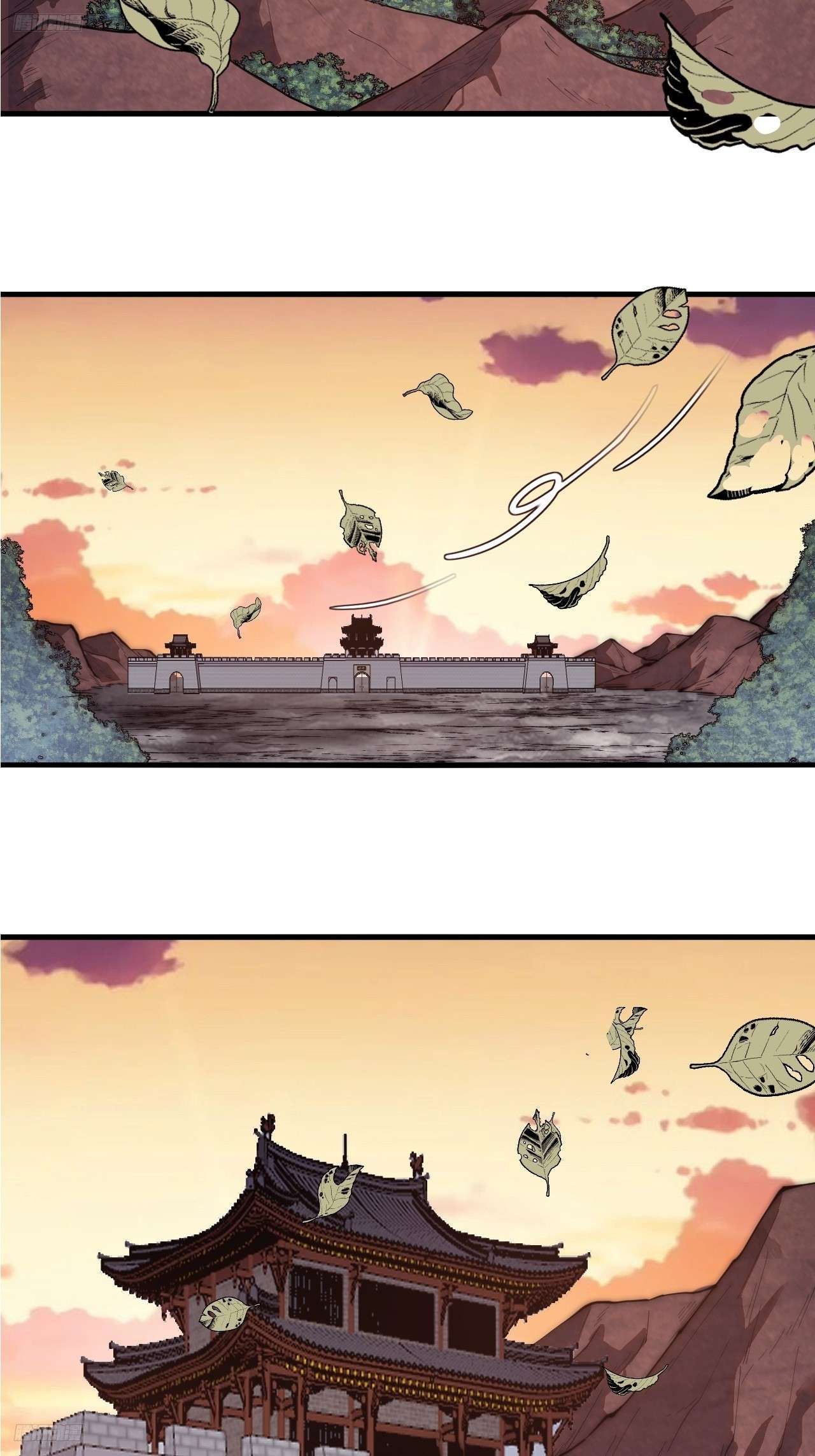 Read It Starts With A Mountain Manga Online