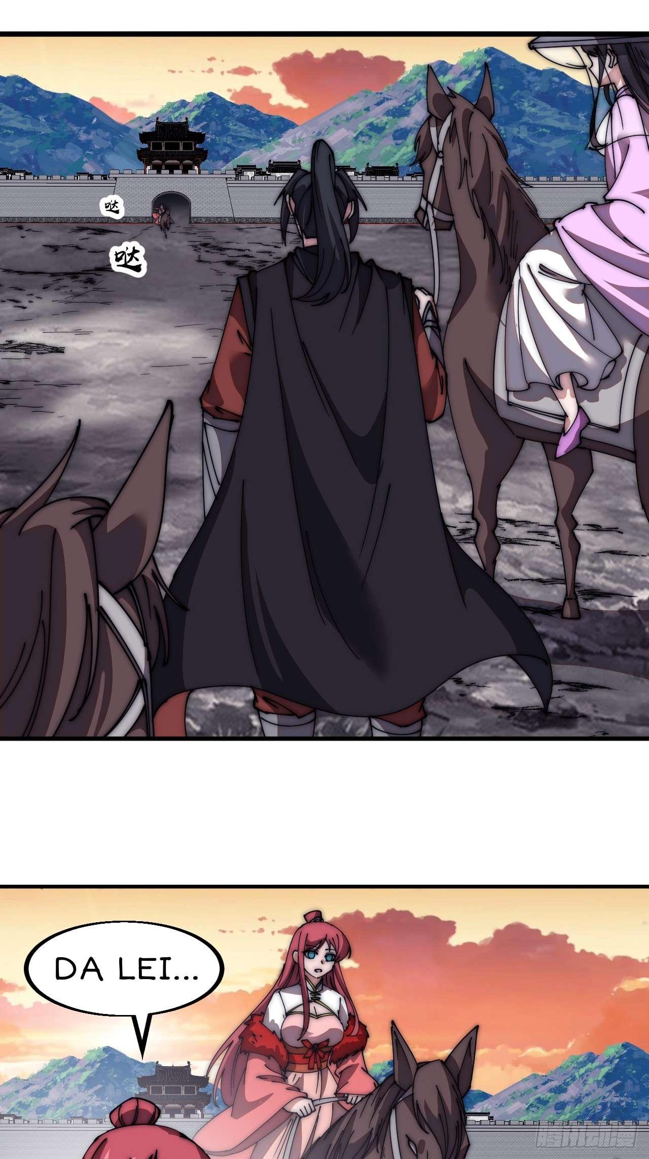 Read It Starts With A Mountain Manga Online