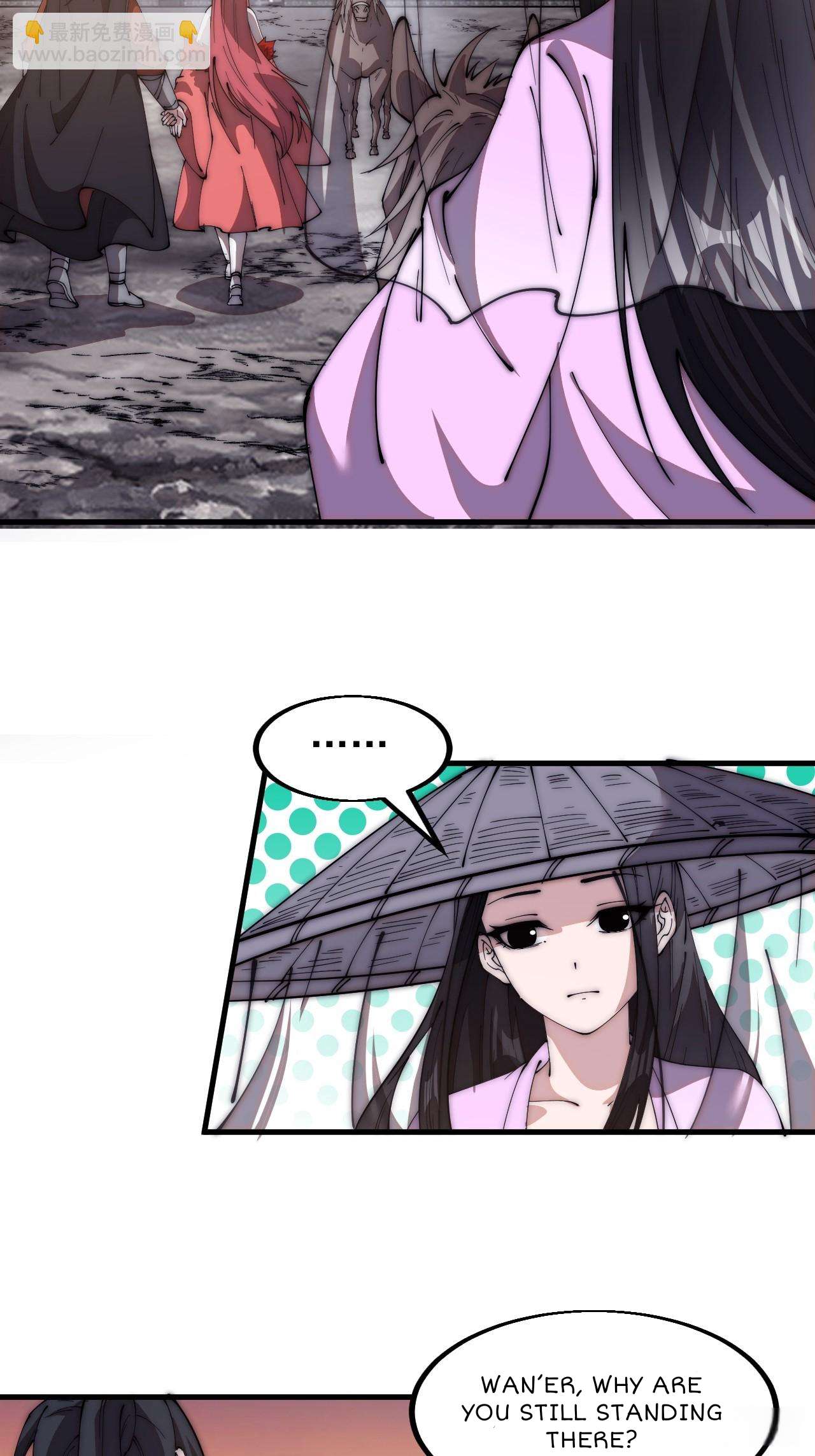 Read It Starts With A Mountain Manga Online