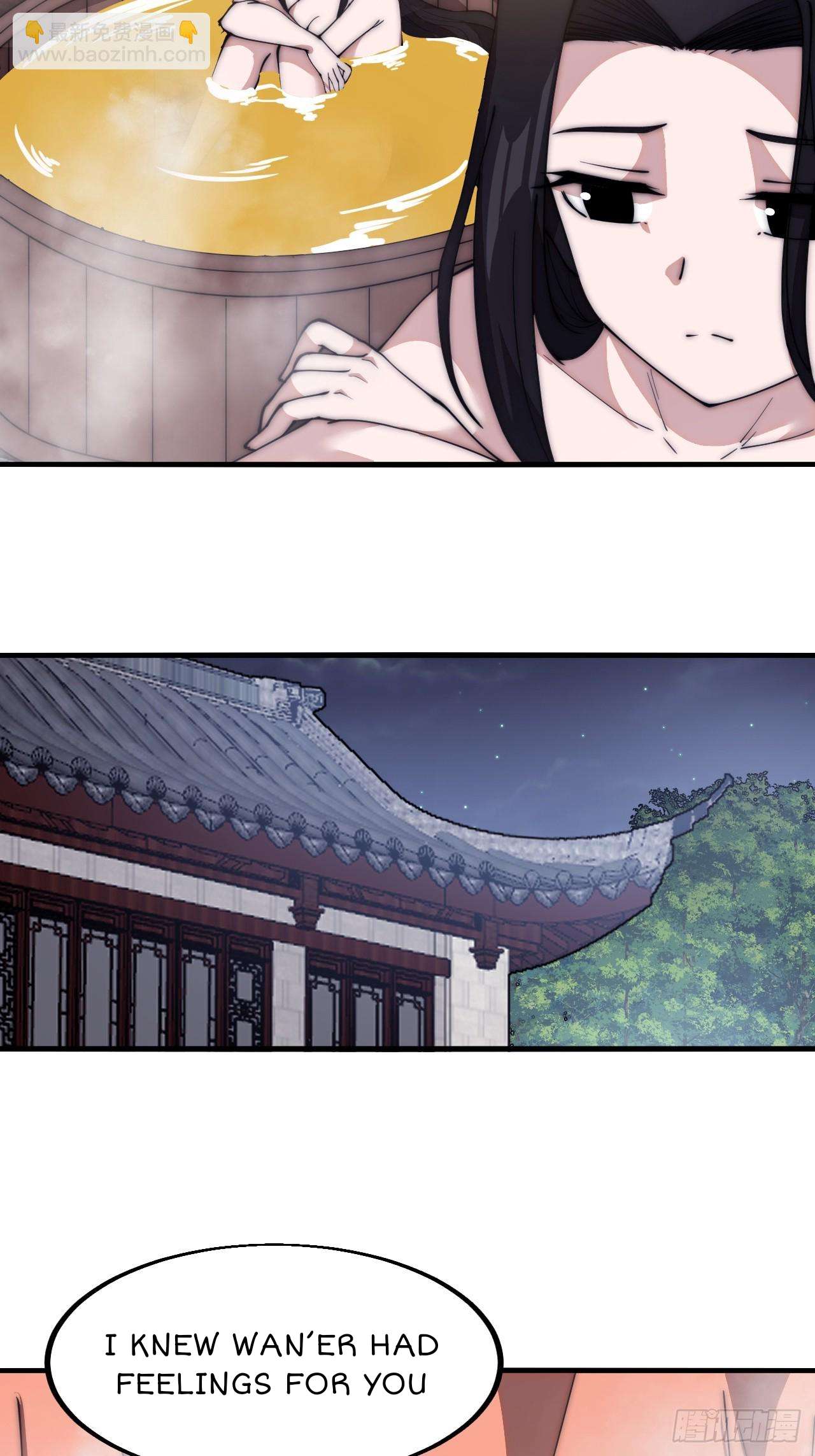 Read It Starts With A Mountain Manga Online