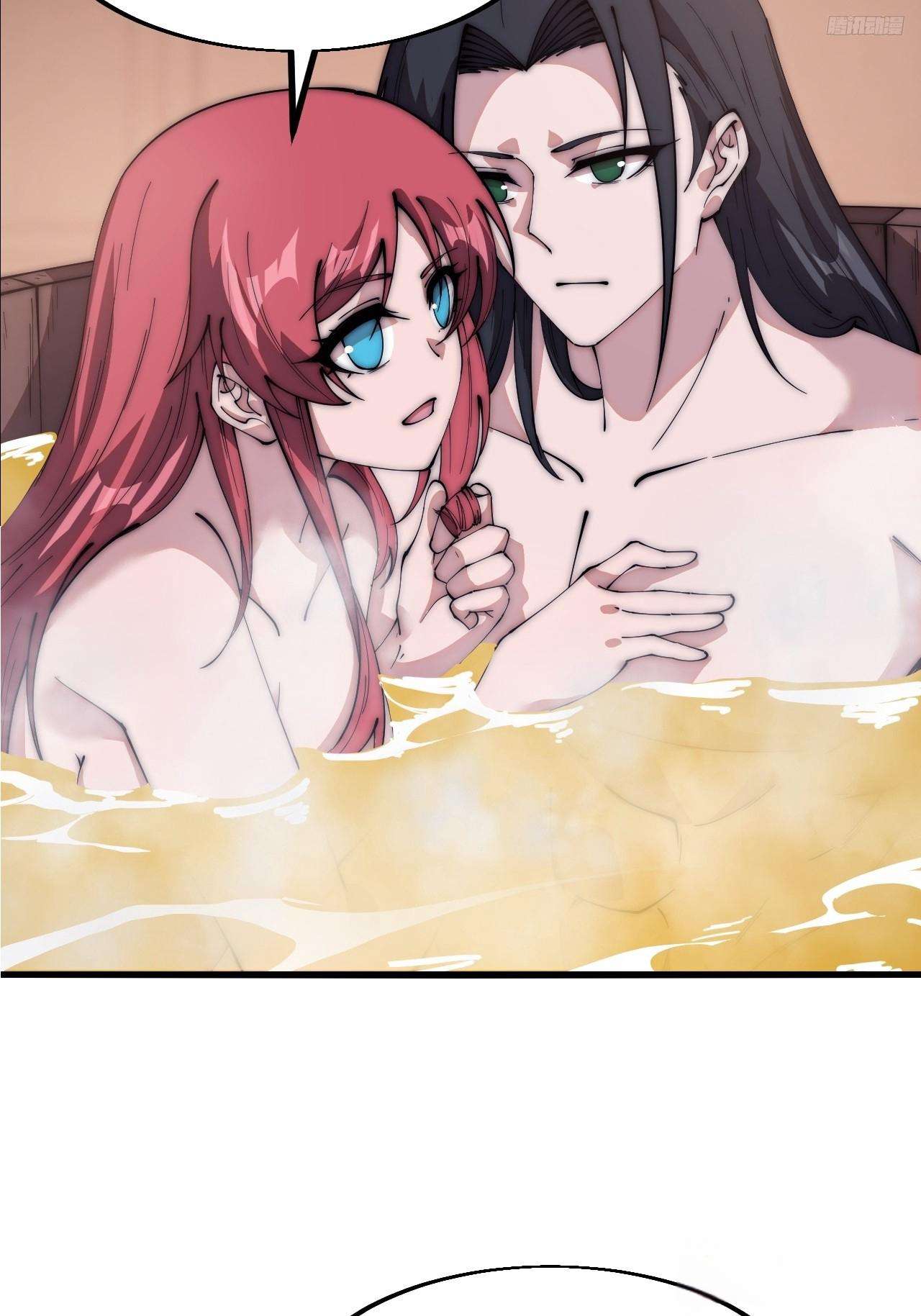 Read It Starts With A Mountain Manga Online