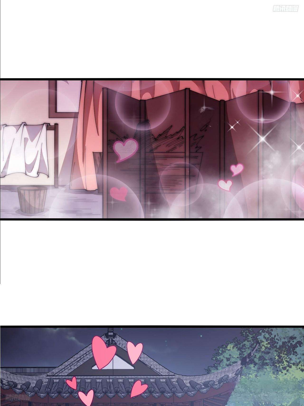 Read It Starts With A Mountain Manga Online