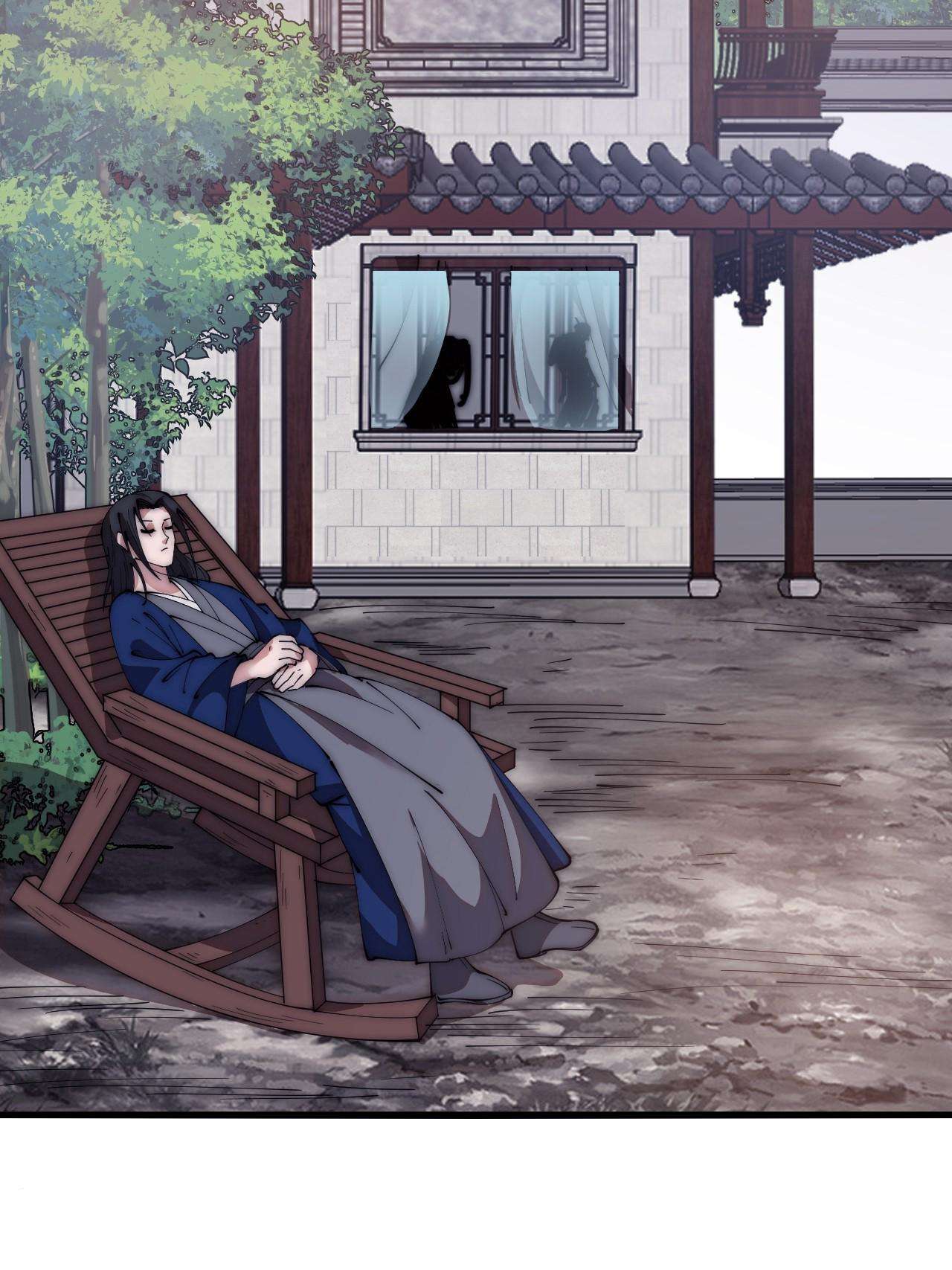 Read It Starts With A Mountain Manga Online