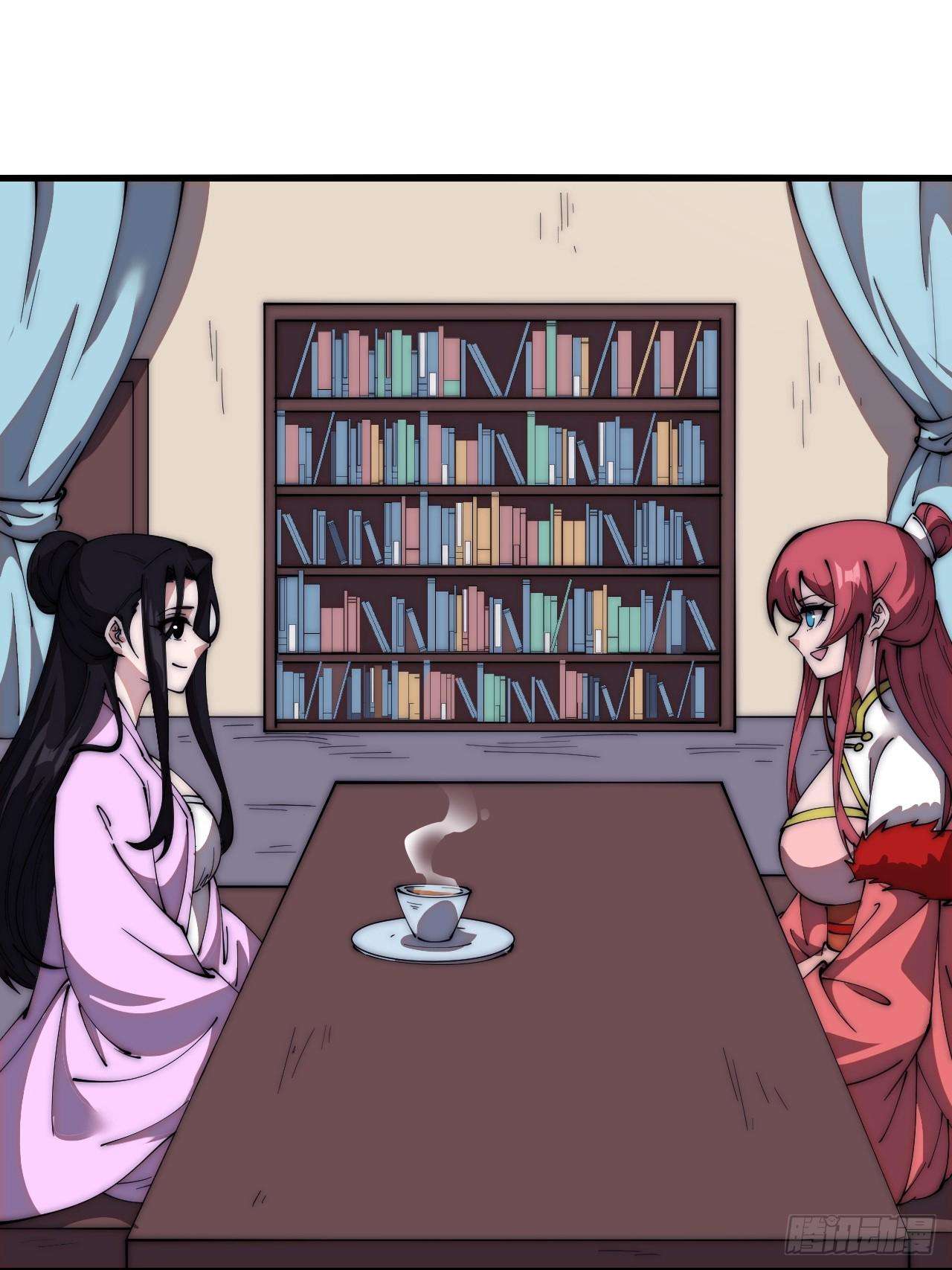 Read It Starts With A Mountain Manga Online