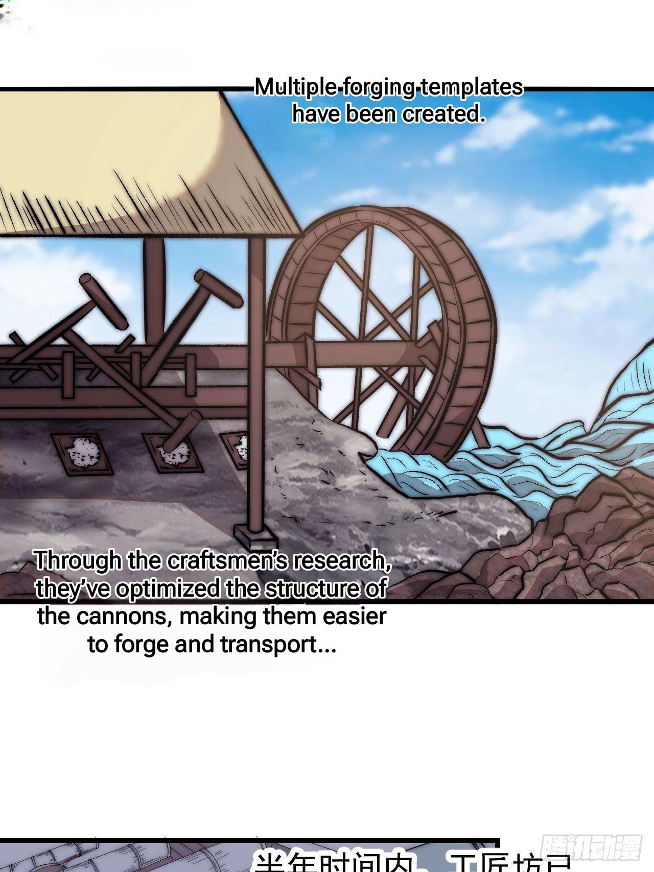 Read It Starts With A Mountain Manga Online