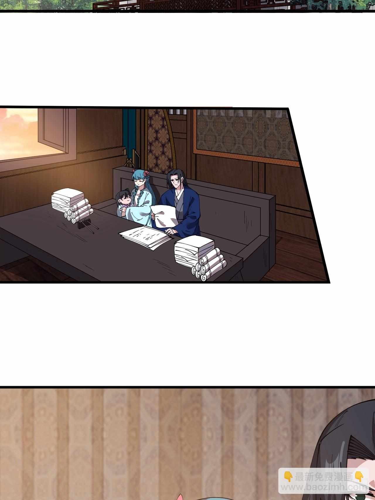 Read It Starts With A Mountain Manga Online