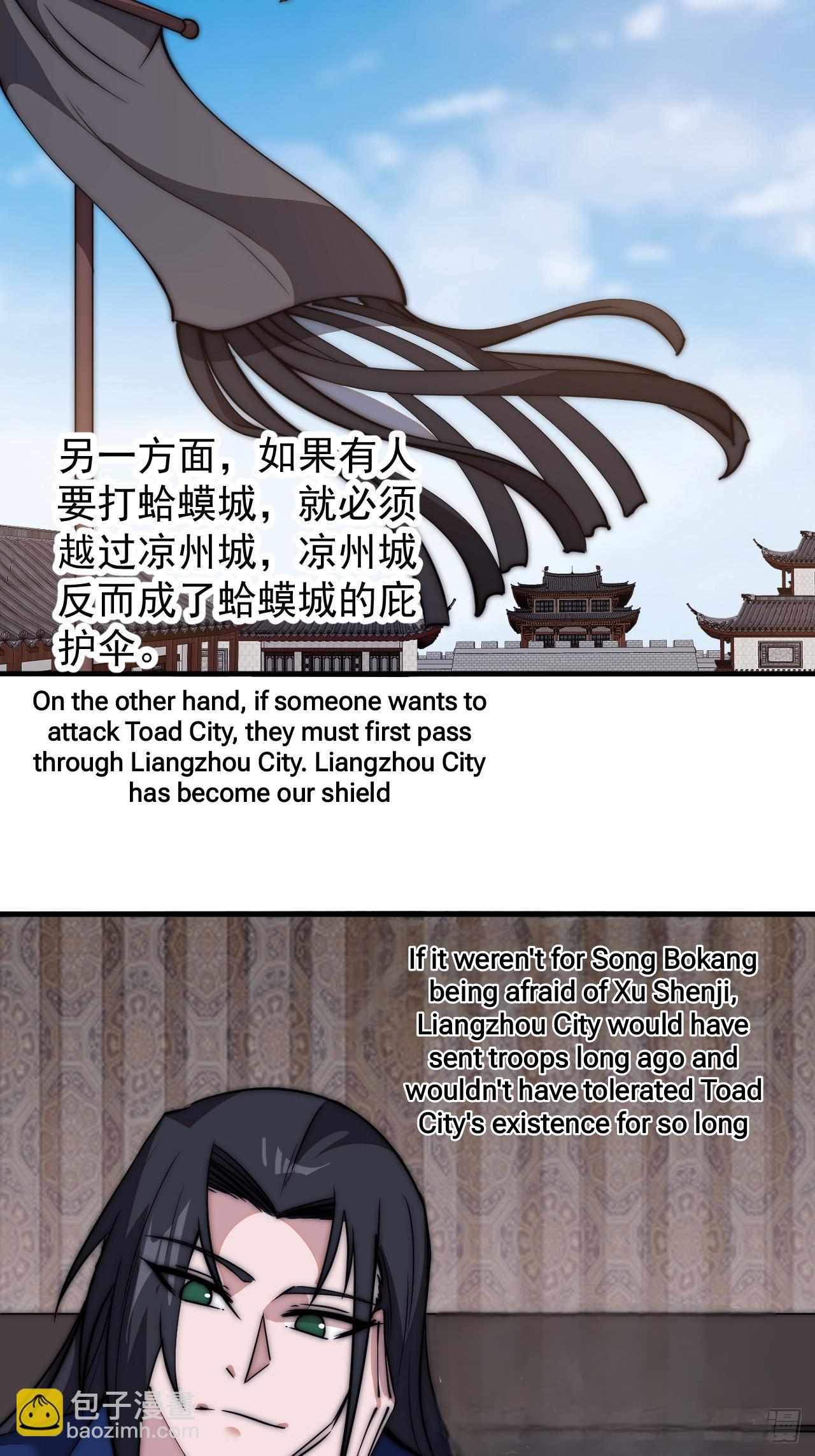 Read It Starts With A Mountain Manga Online