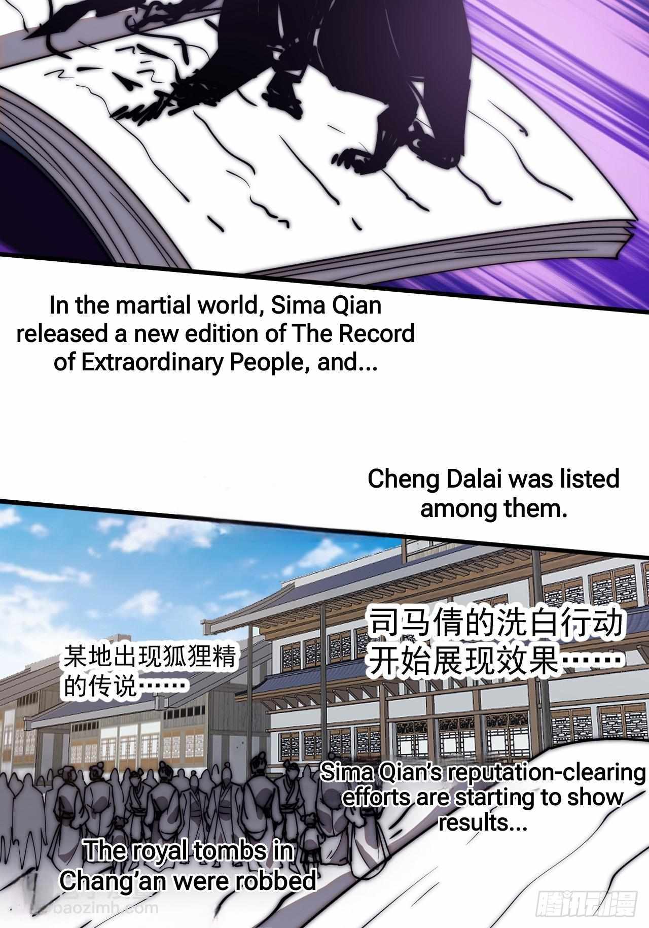 Read It Starts With A Mountain Manga Online