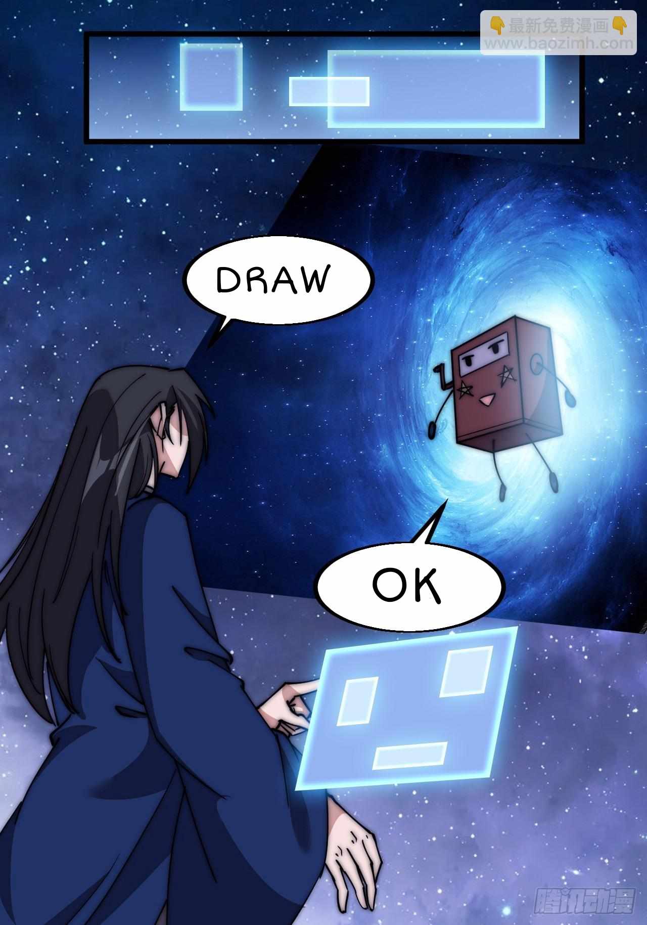 Read It Starts With A Mountain Manga Online