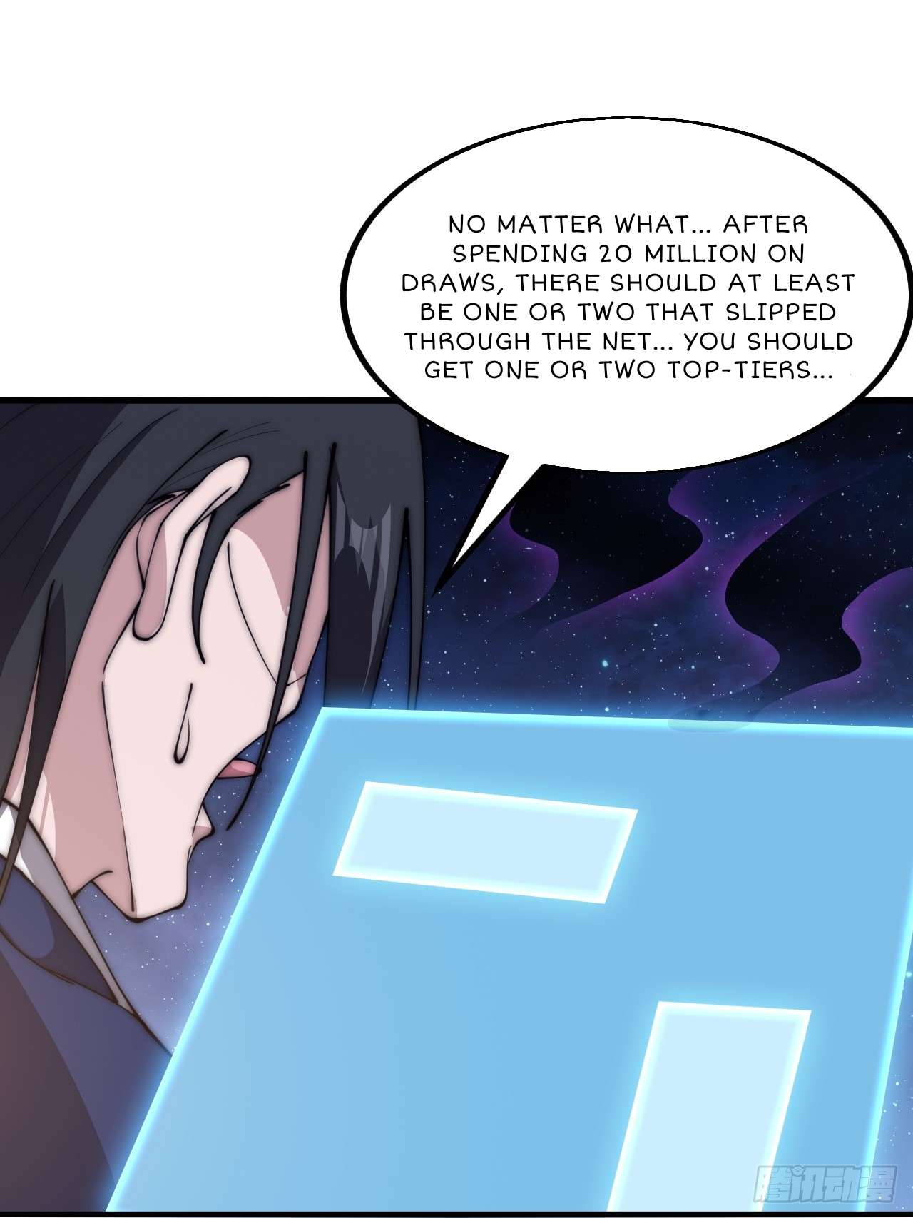 Read It Starts With A Mountain Manga Online