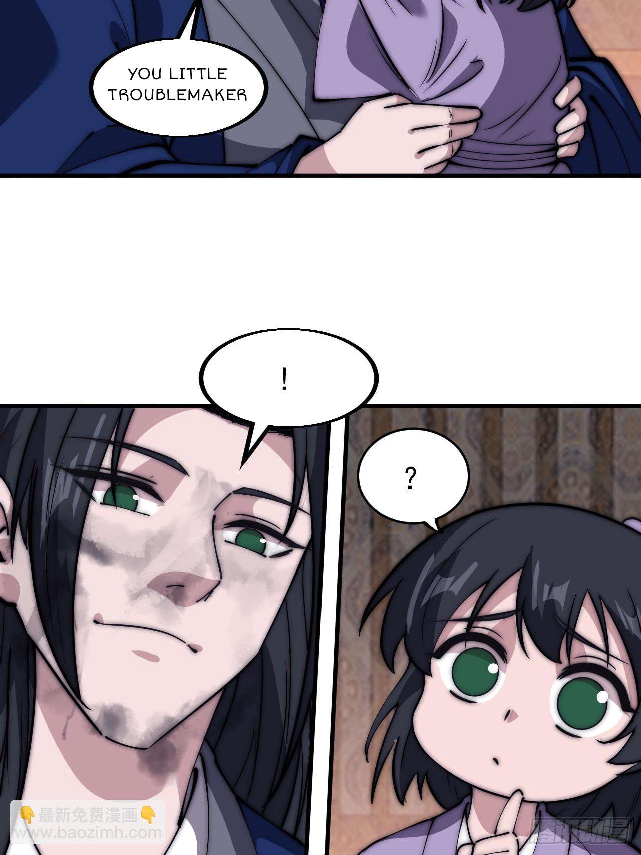 Read It Starts With A Mountain Manga Online