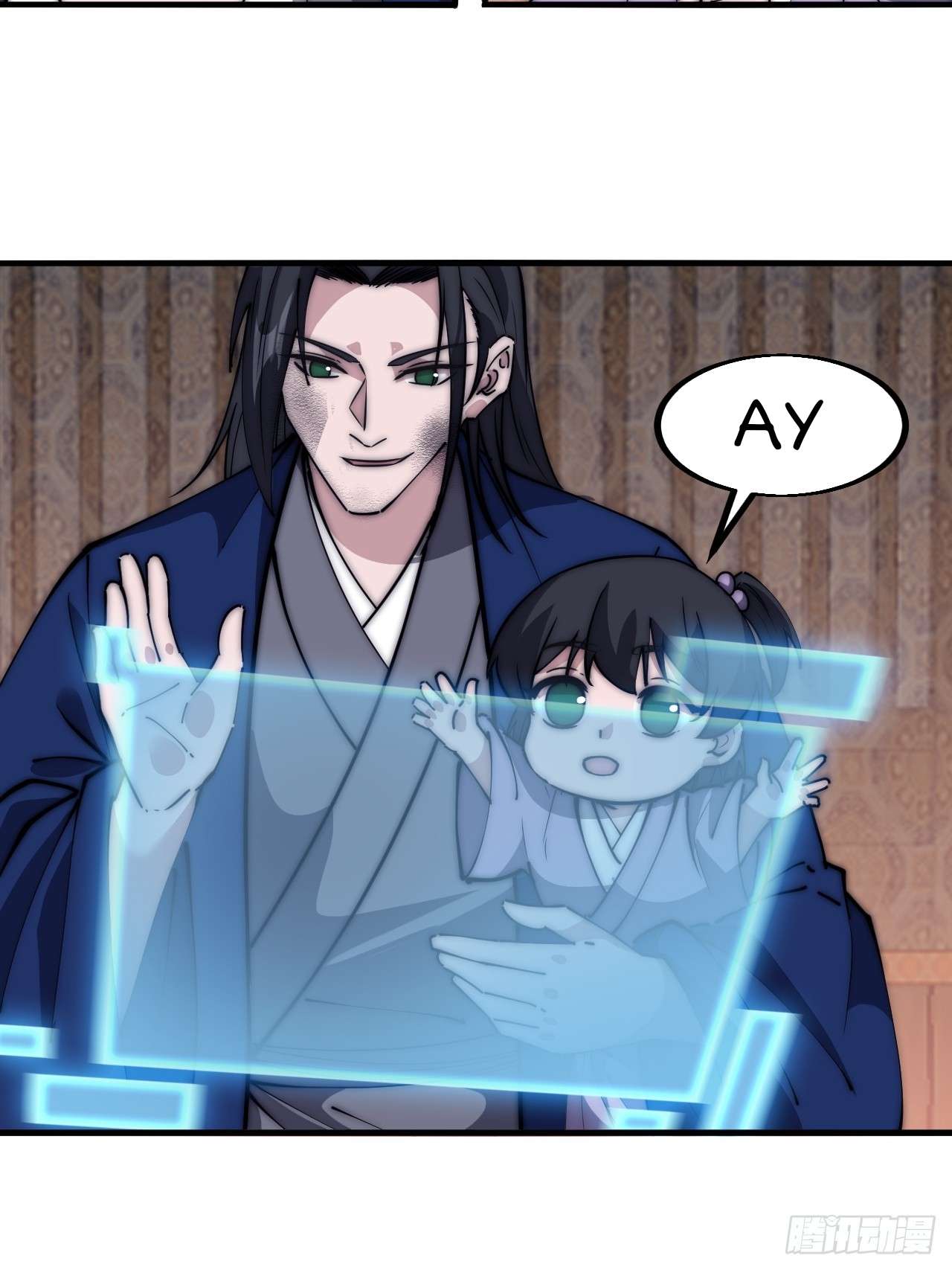 Read It Starts With A Mountain Manga Online