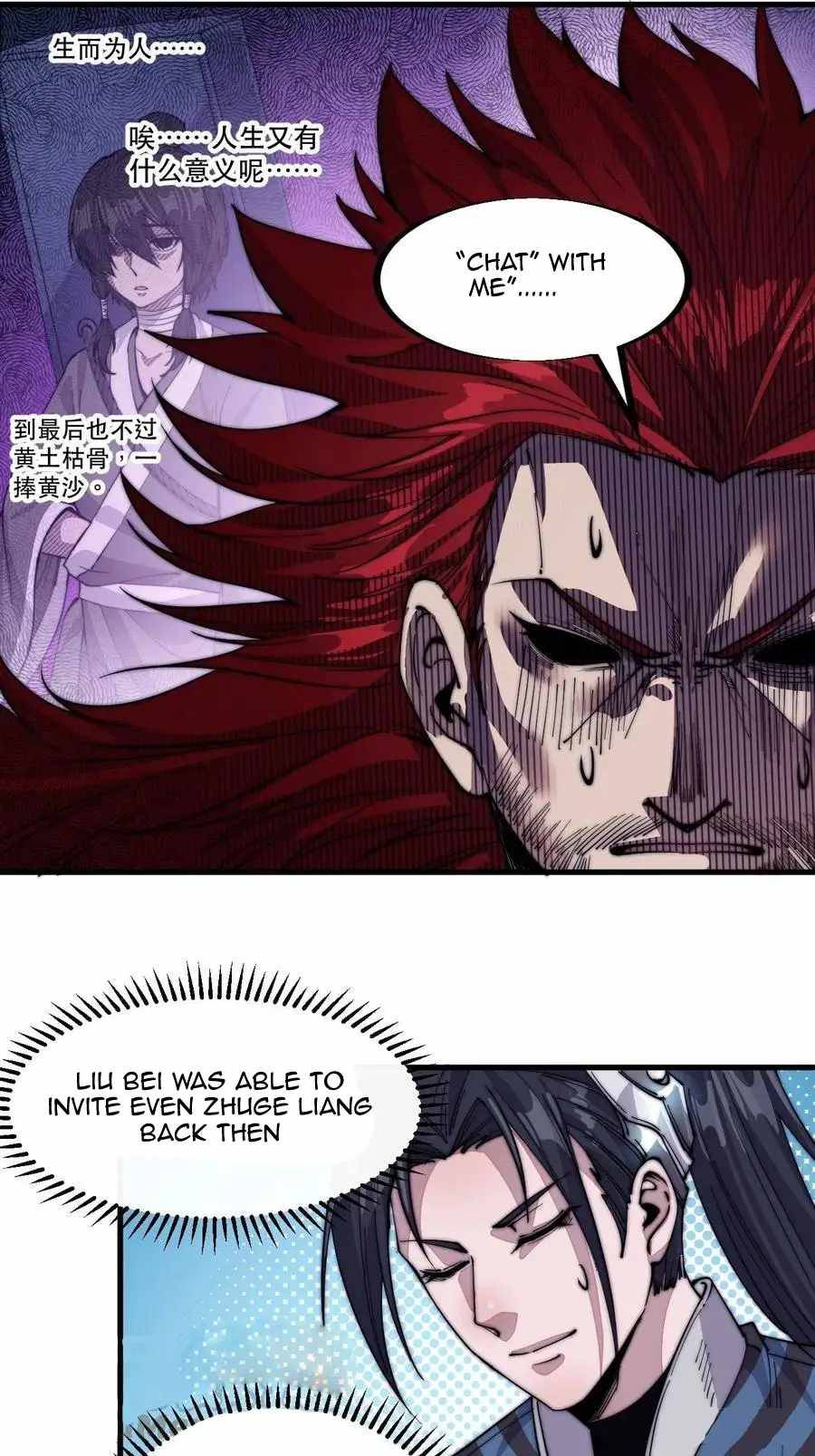 Read It Starts With A Mountain Manga Online