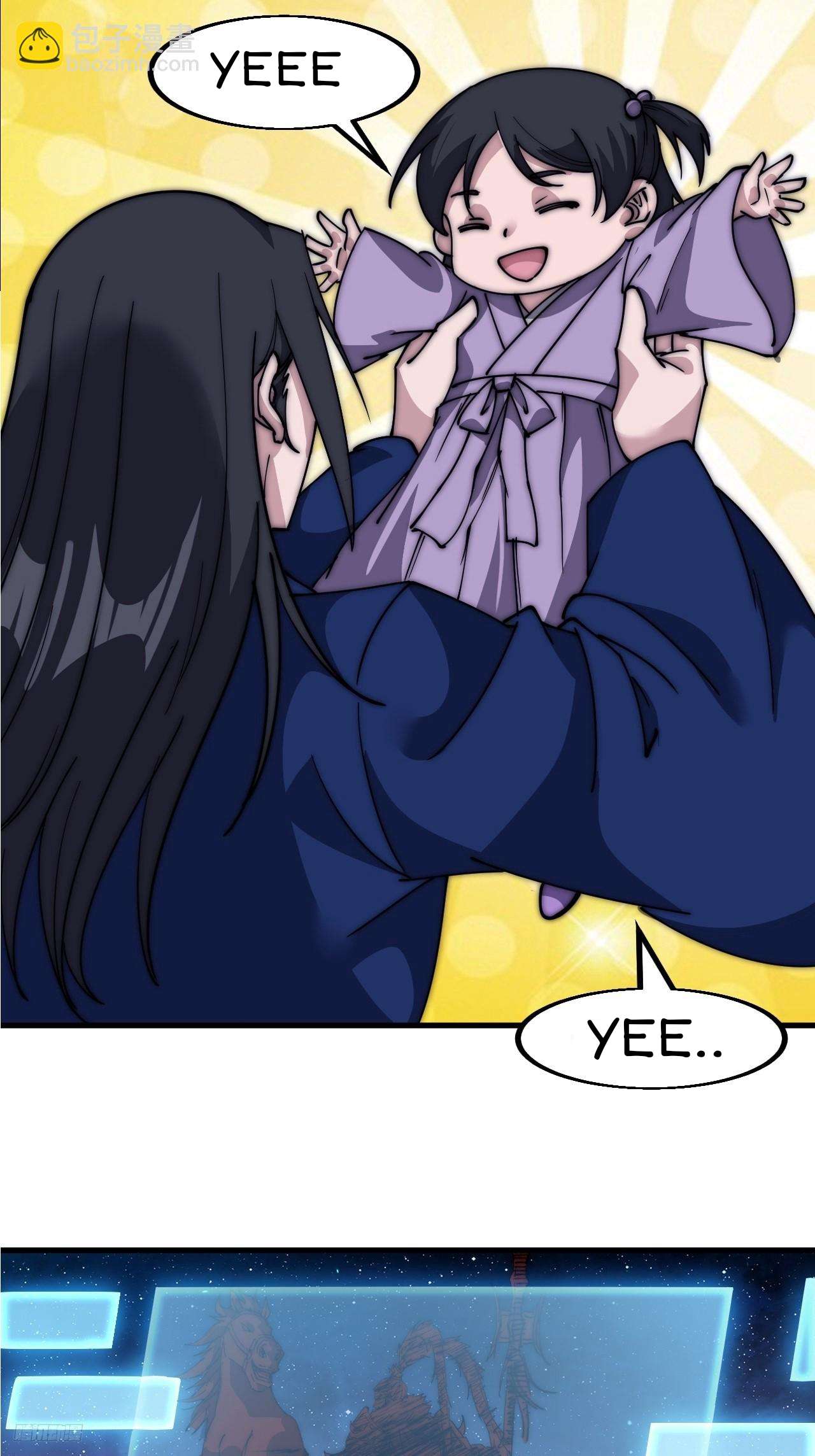 Read It Starts With A Mountain Manga Online