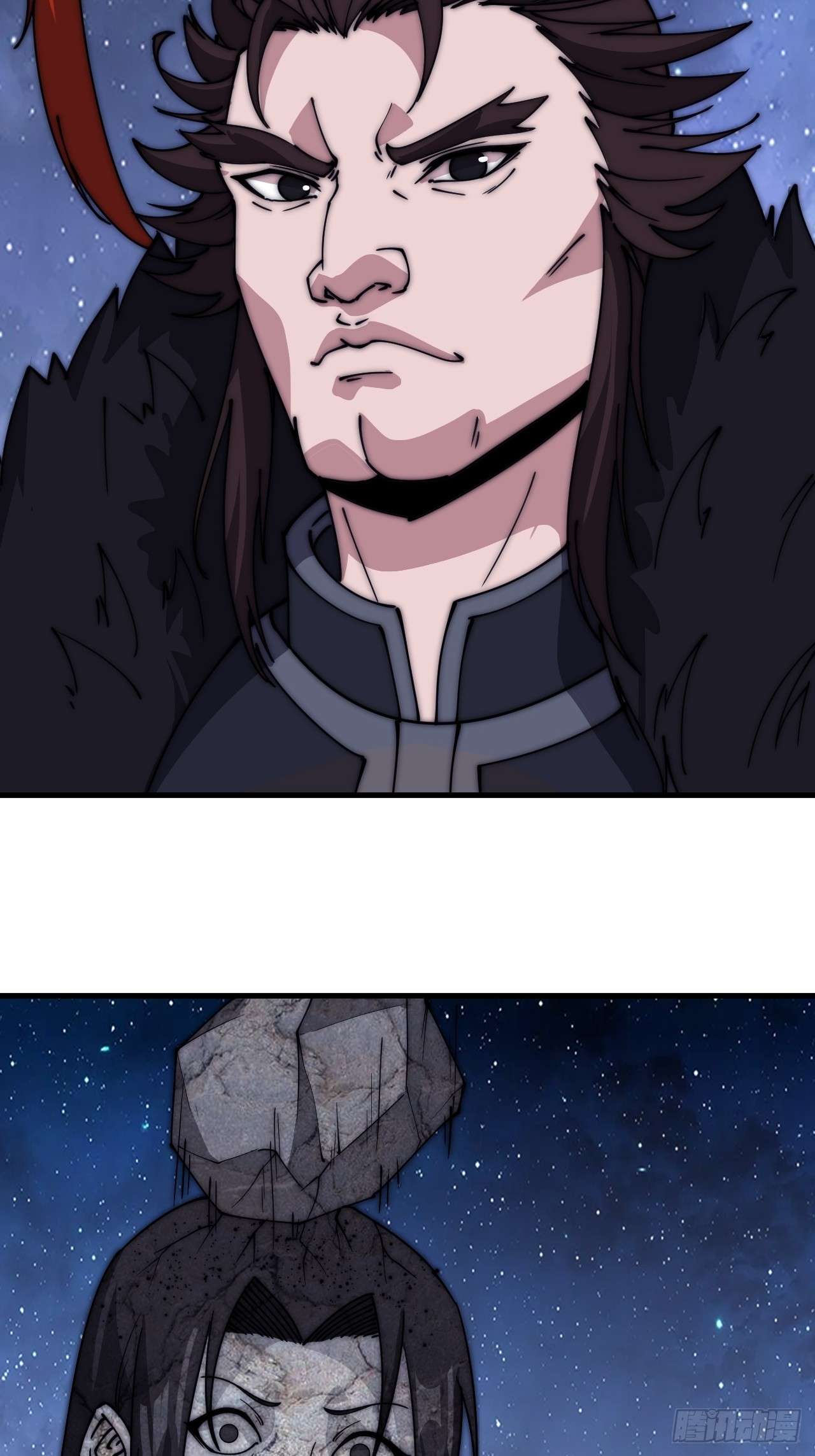 Read It Starts With A Mountain Manga Online