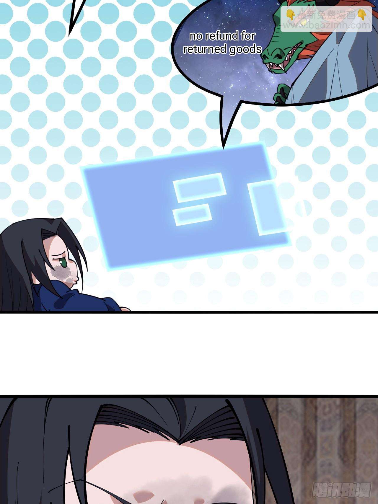 Read It Starts With A Mountain Manga Online