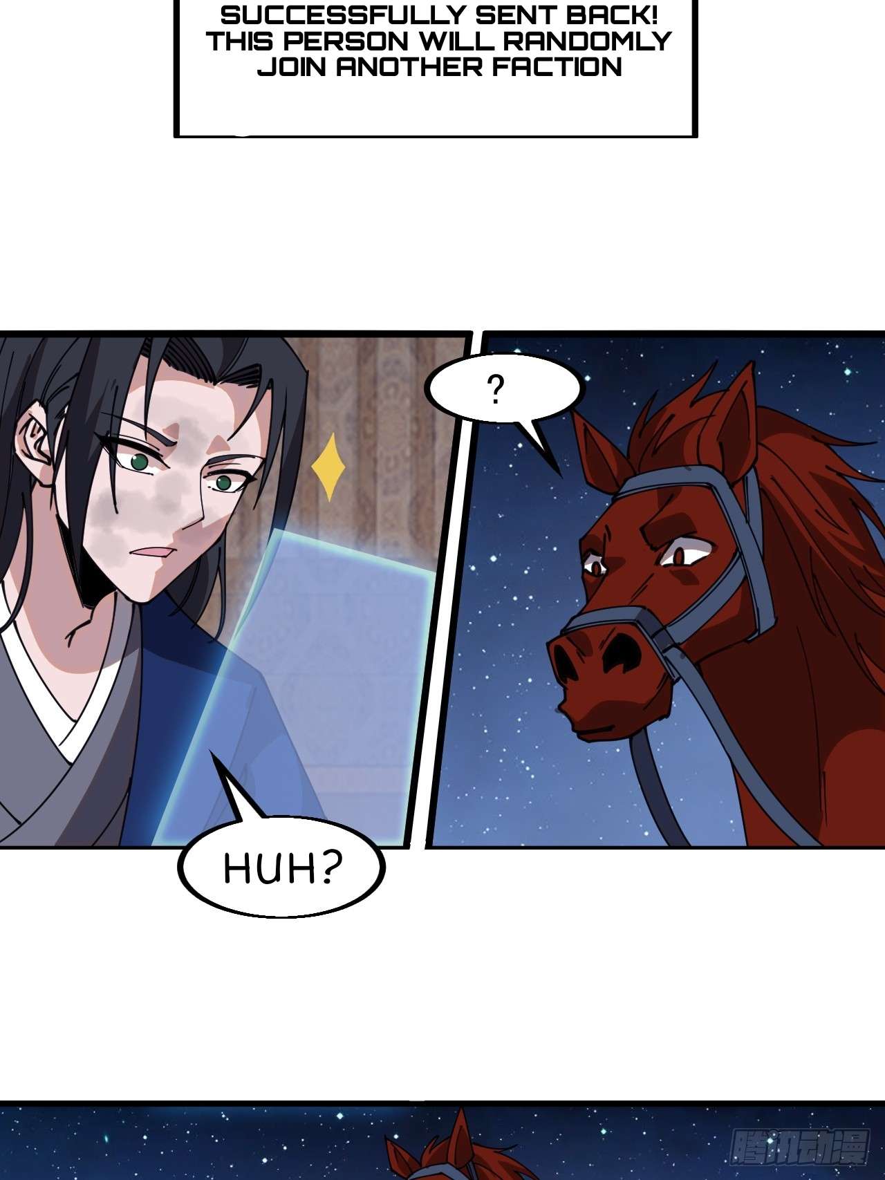 Read It Starts With A Mountain Manga Online