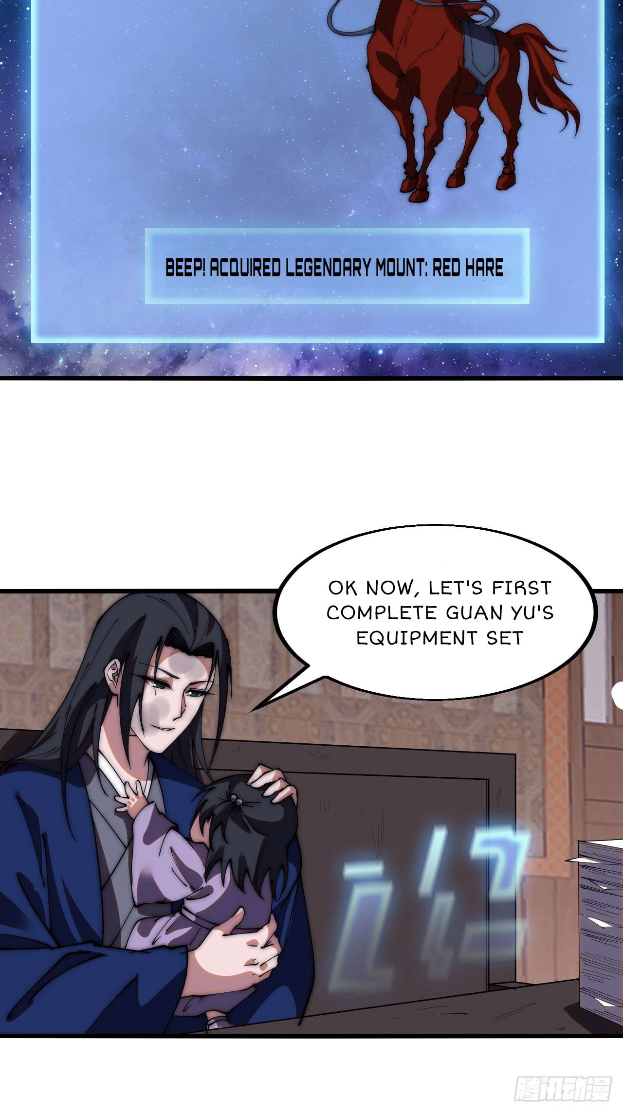 Read It Starts With A Mountain Manga Online