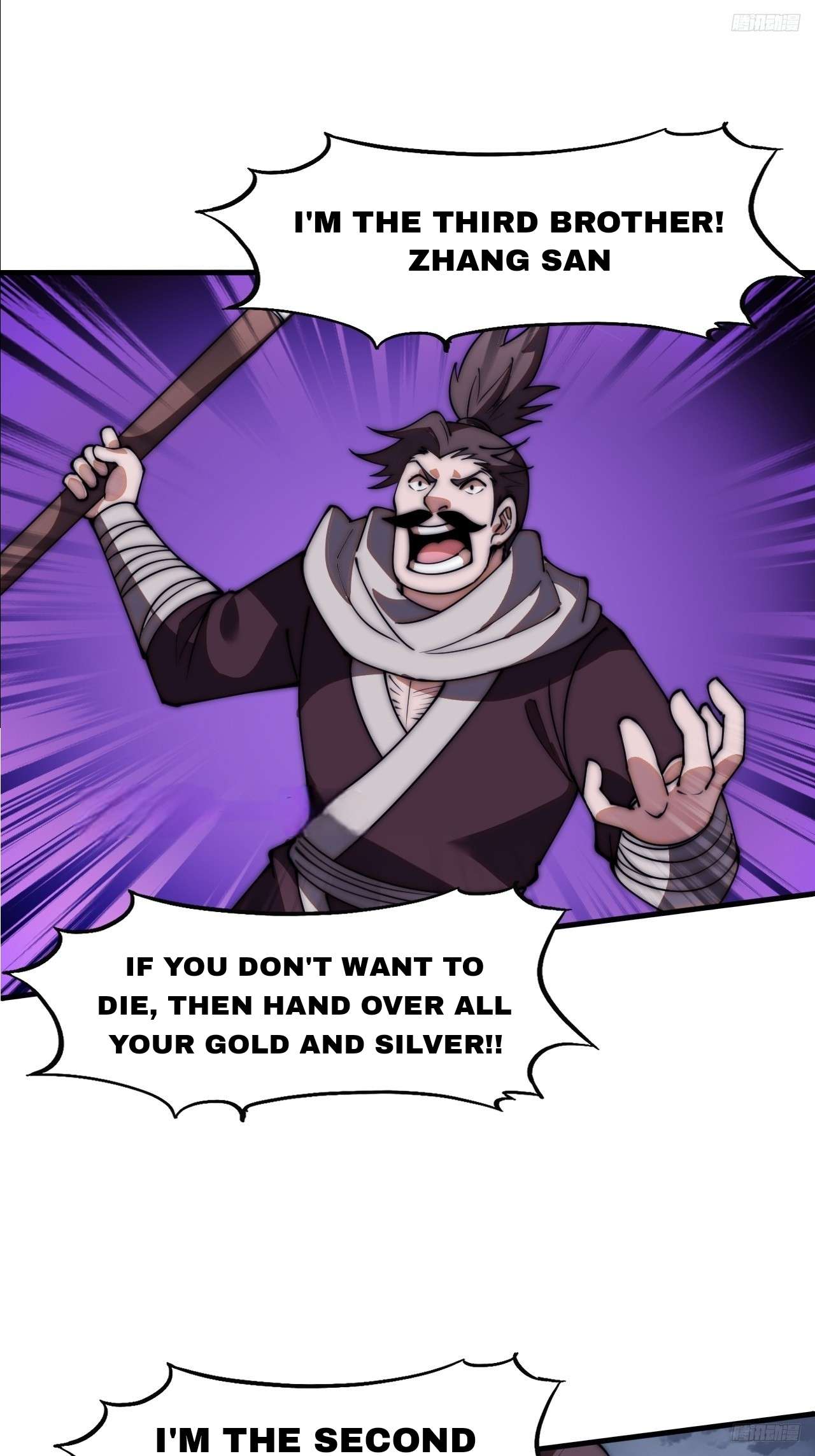 Read It Starts With A Mountain Manga Online