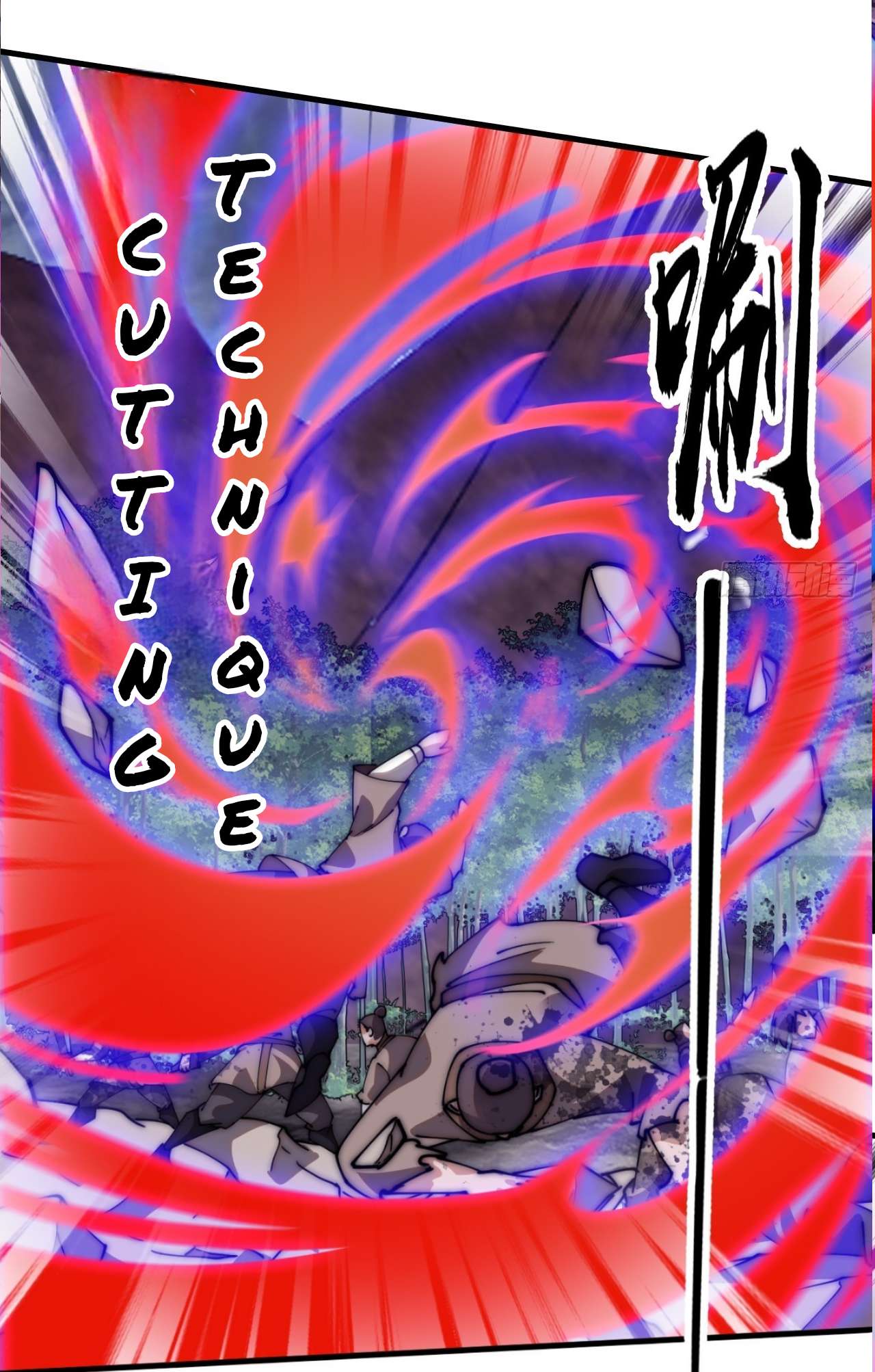 Read It Starts With A Mountain Manga Online