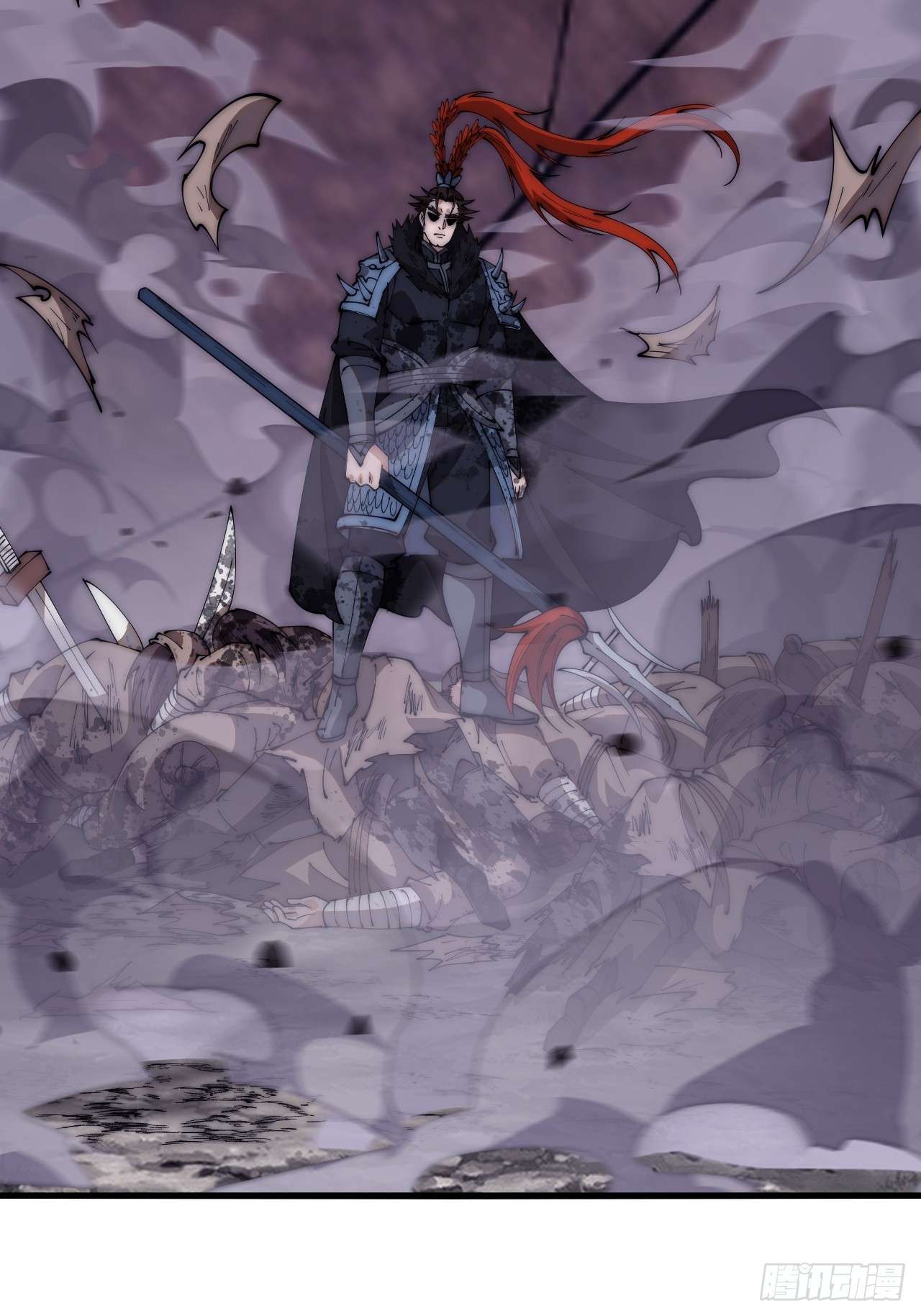 Read It Starts With A Mountain Manga Online