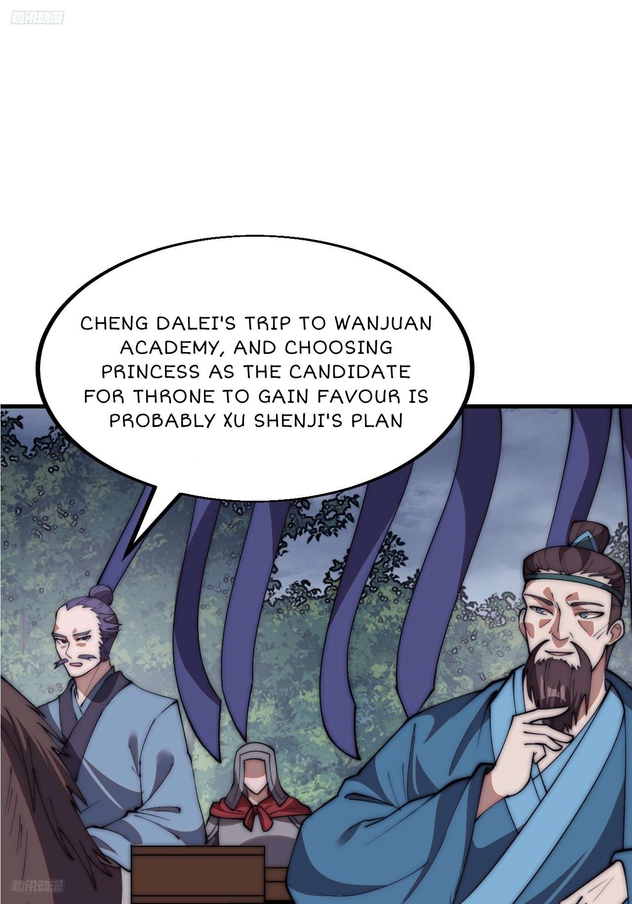 Read It Starts With A Mountain Manga Online