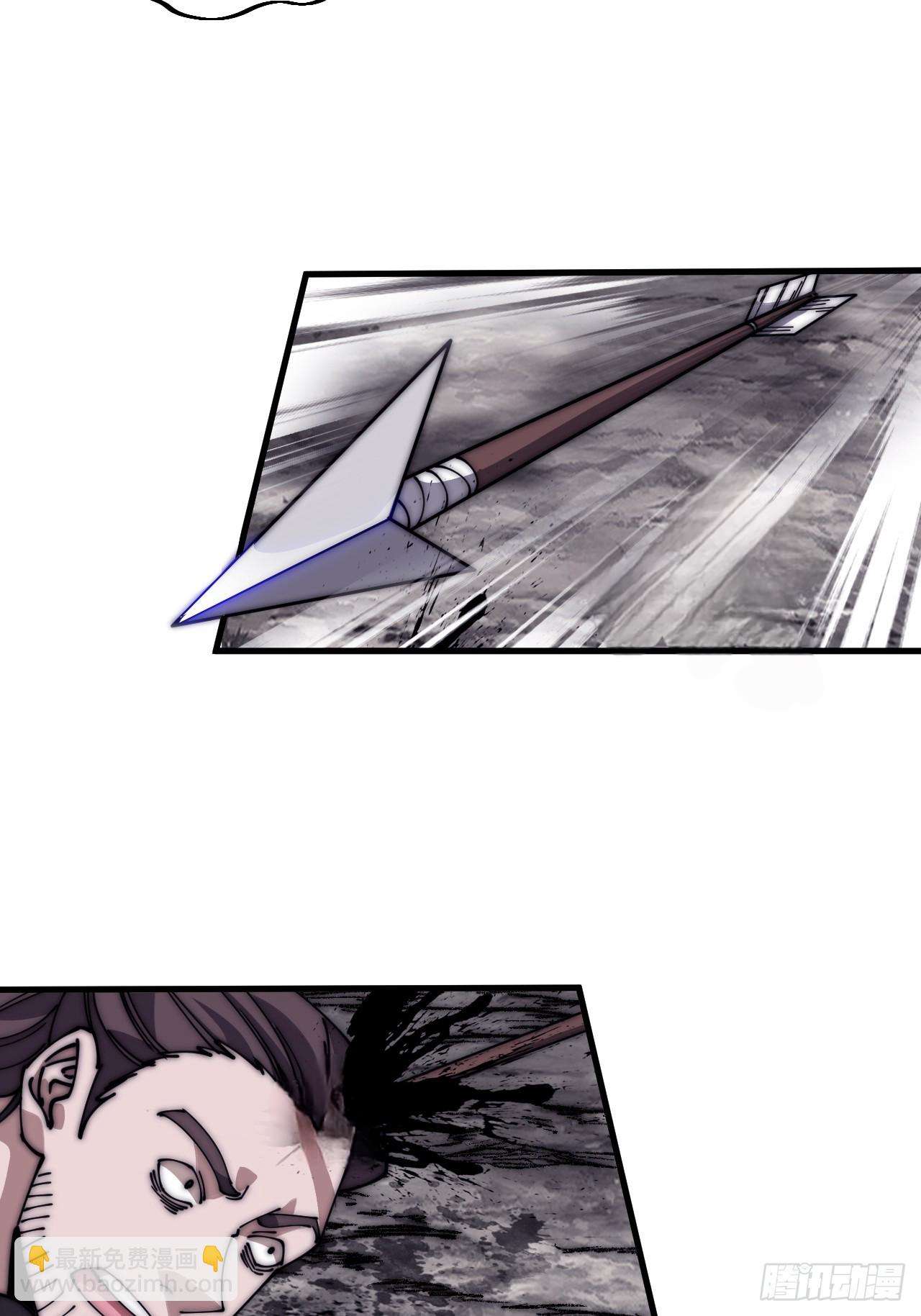 Read It Starts With A Mountain Manga Online