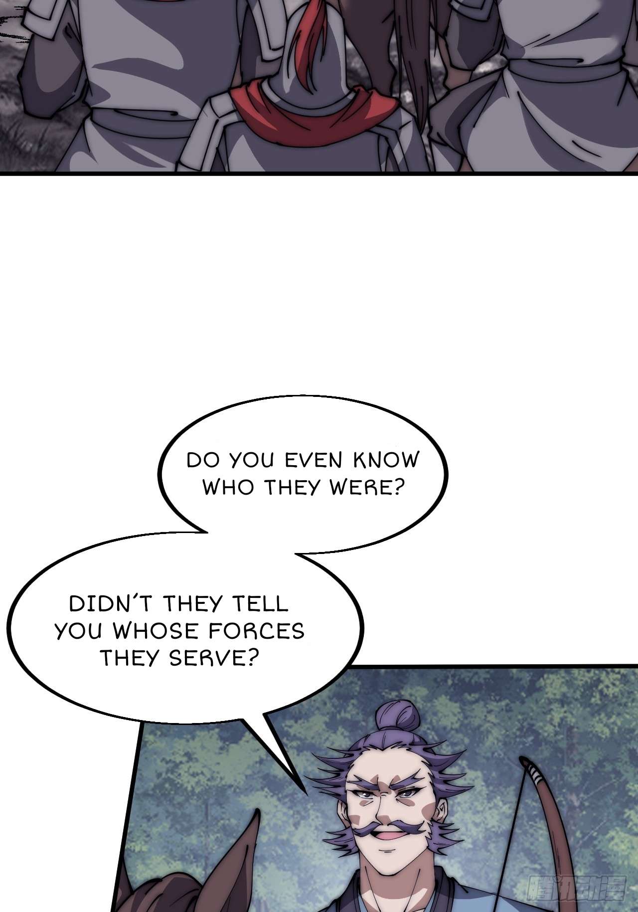 Read It Starts With A Mountain Manga Online