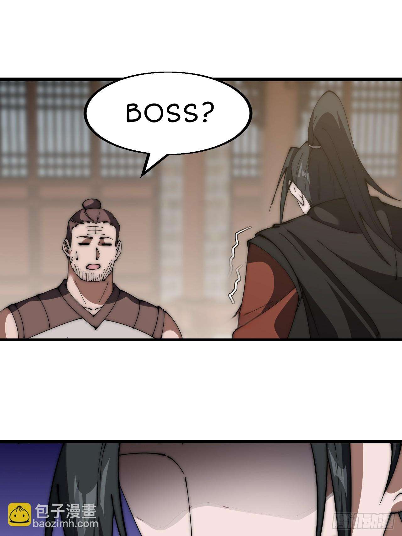 Read It Starts With A Mountain Manga Online