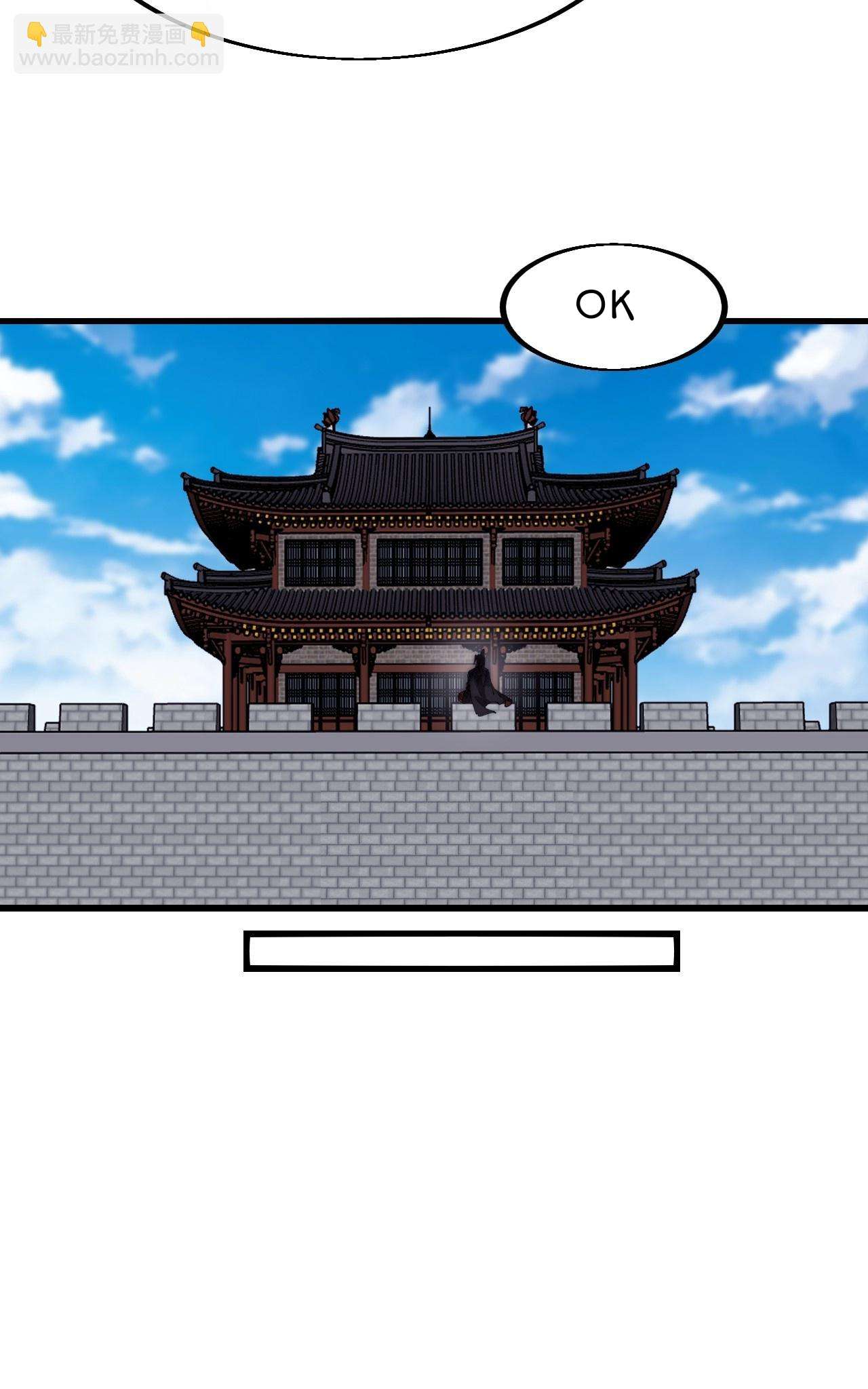 Read It Starts With A Mountain Manga Online