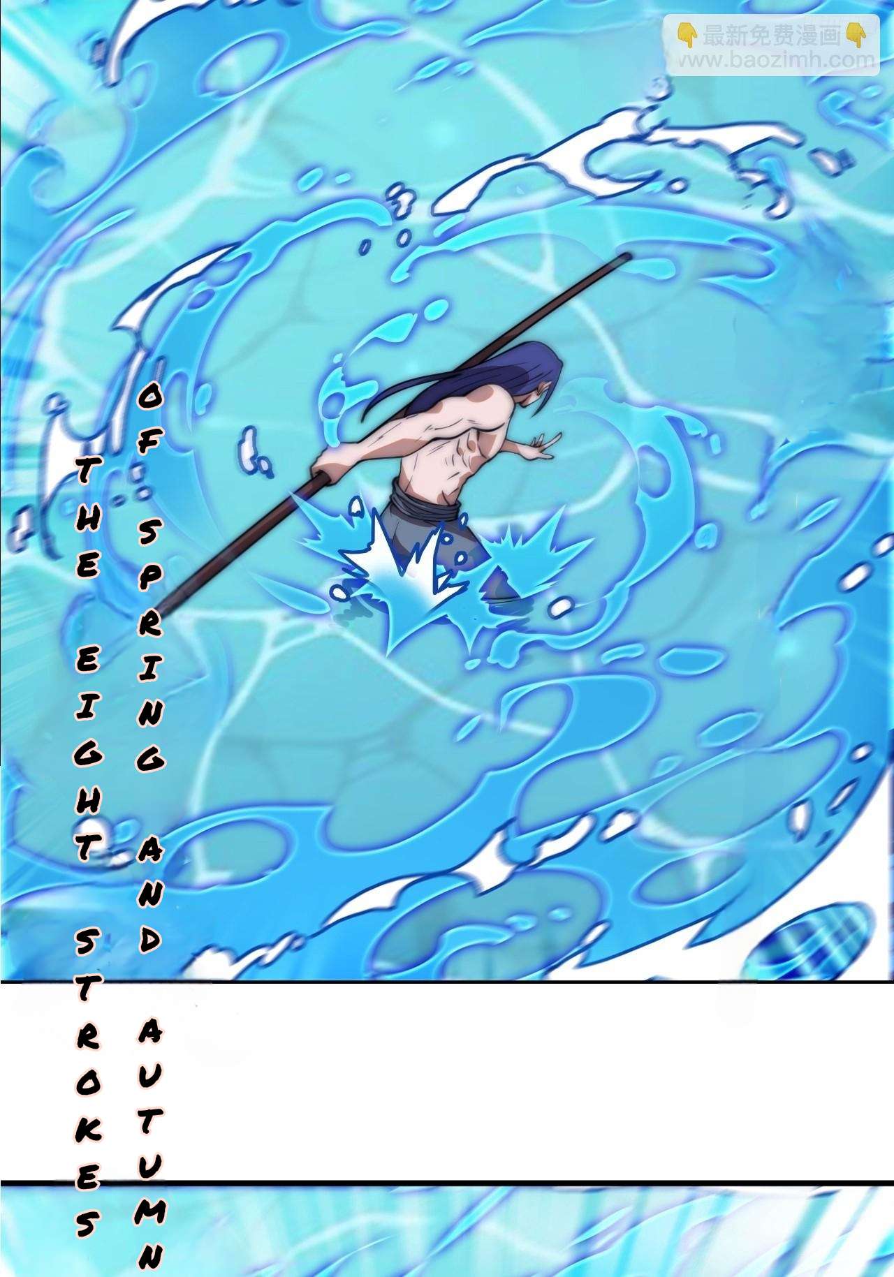 Read It Starts With A Mountain Manga Online