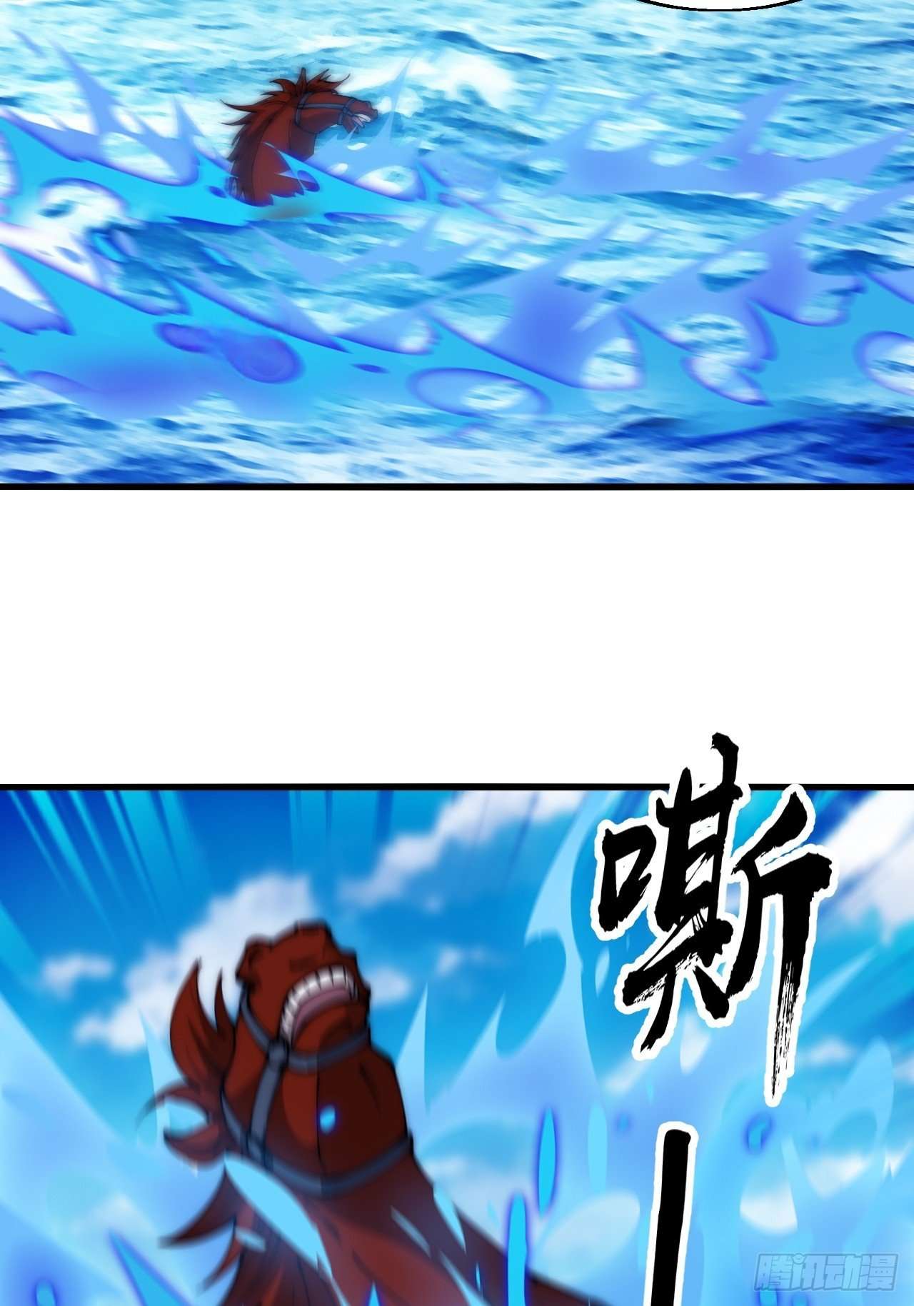 Read It Starts With A Mountain Manga Online