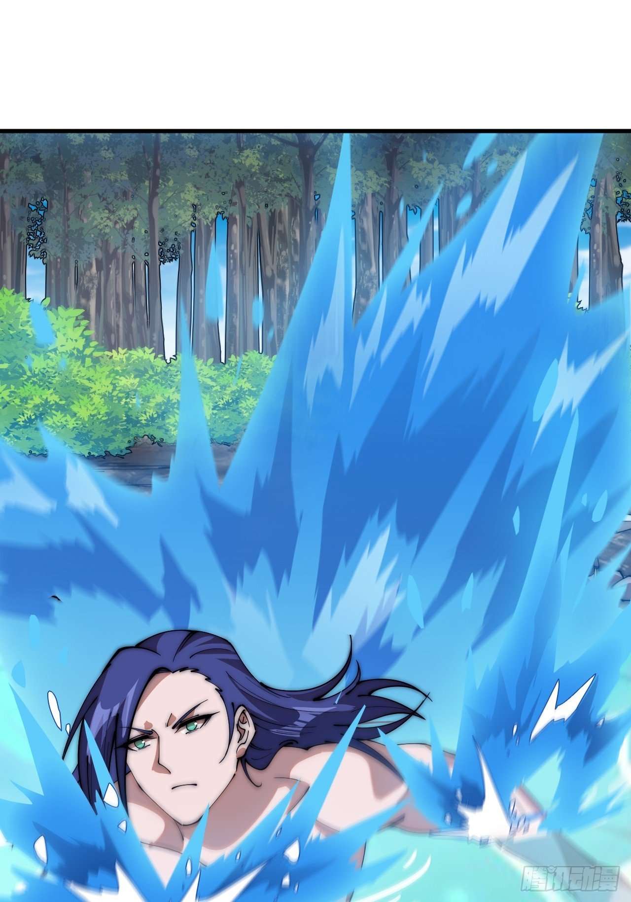 Read It Starts With A Mountain Manga Online