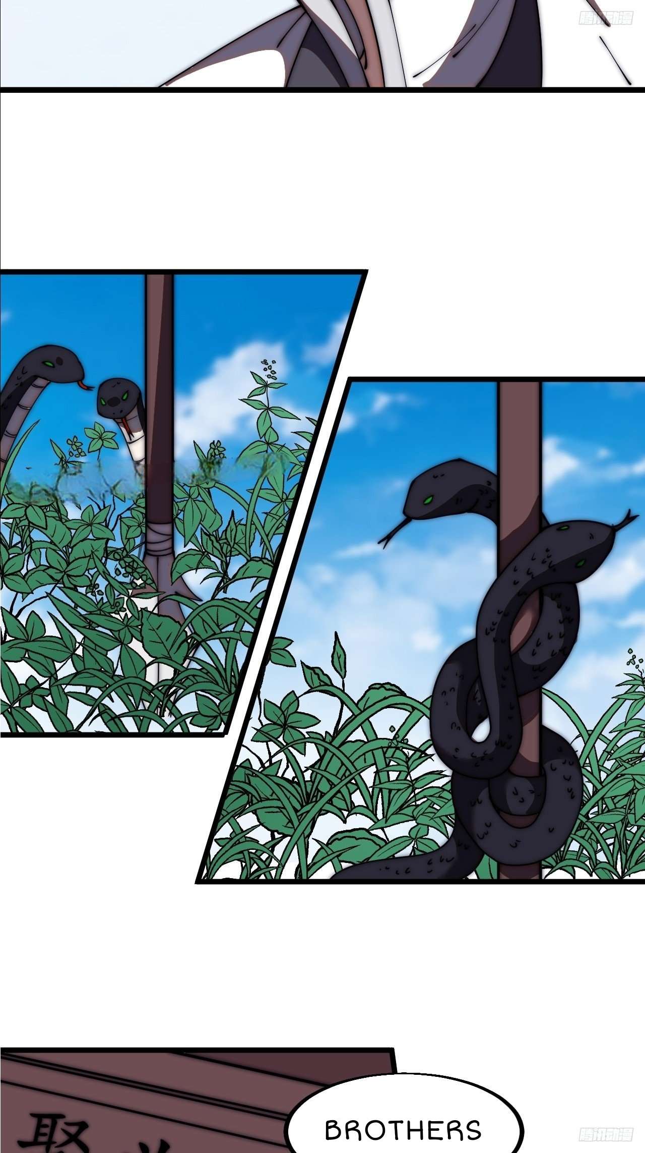 Read It Starts With A Mountain Manga Online