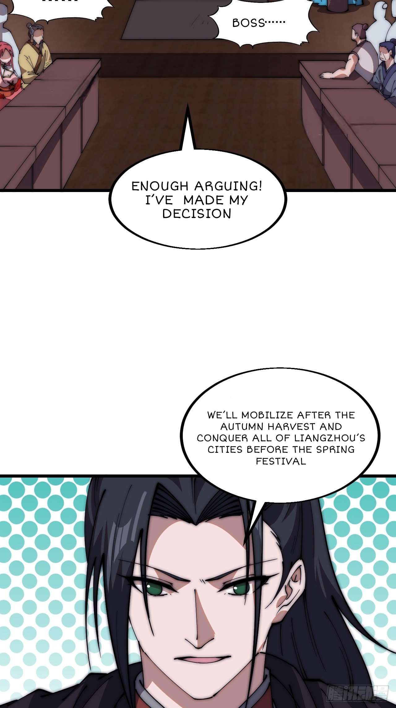 Read It Starts With A Mountain Manga Online