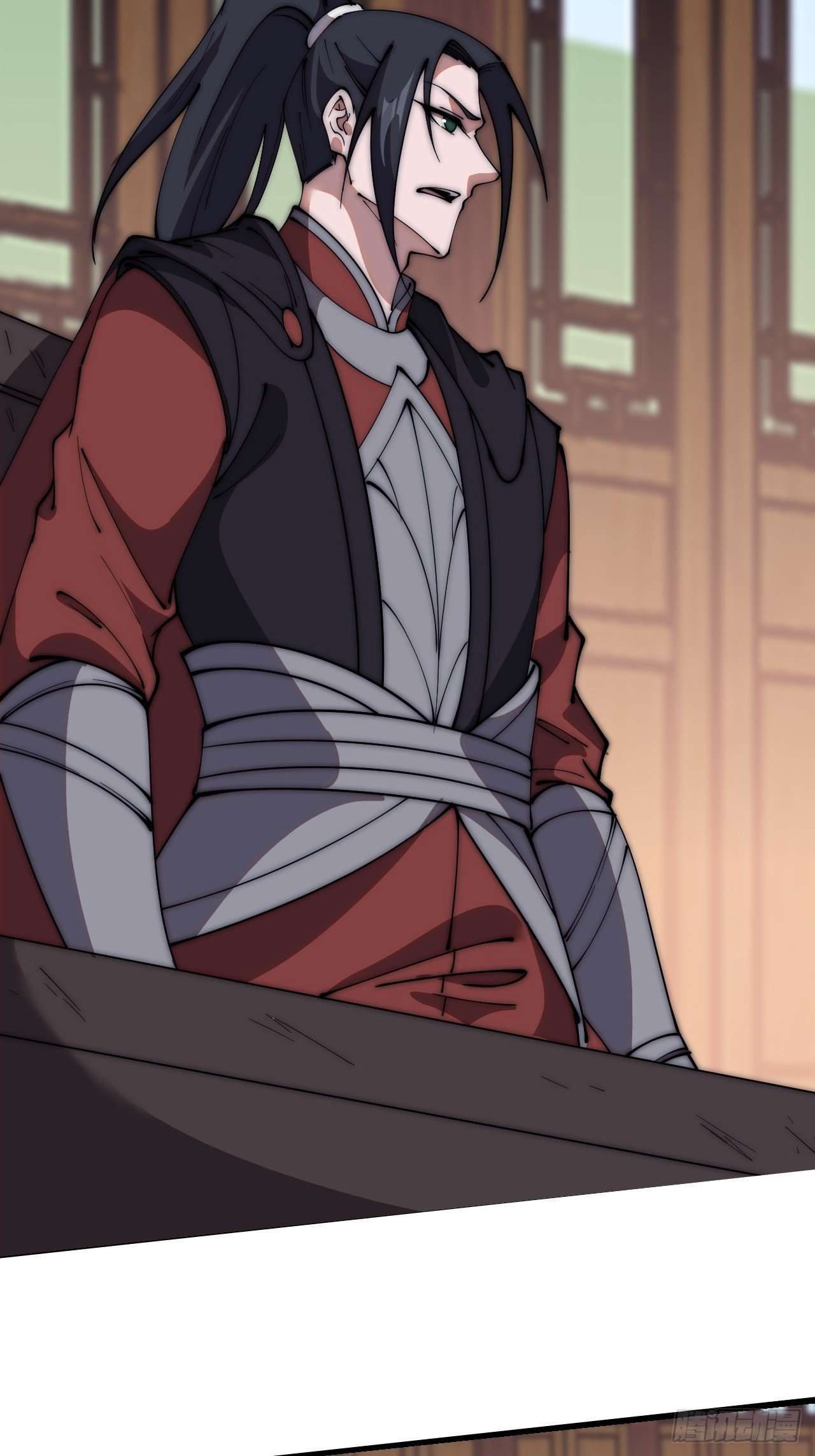 Read It Starts With A Mountain Manga Online