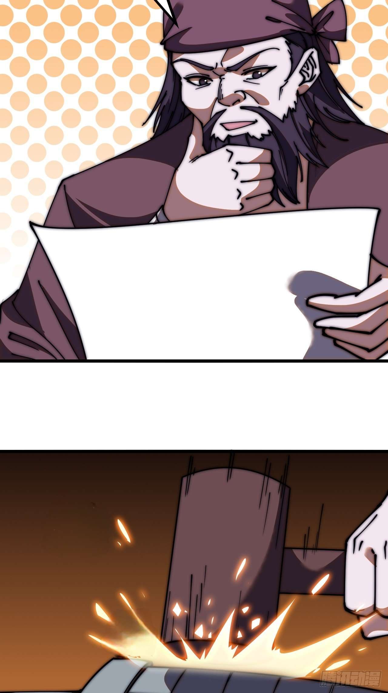 Read It Starts With A Mountain Manga Online